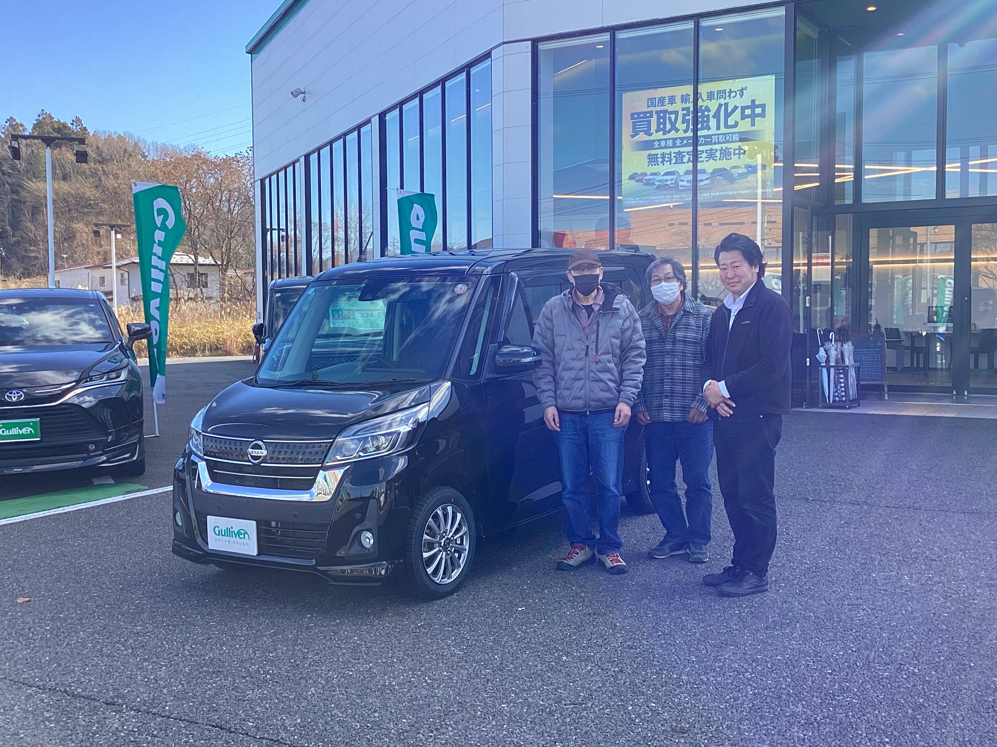 ☆ デイズルークス ご納車 ☆