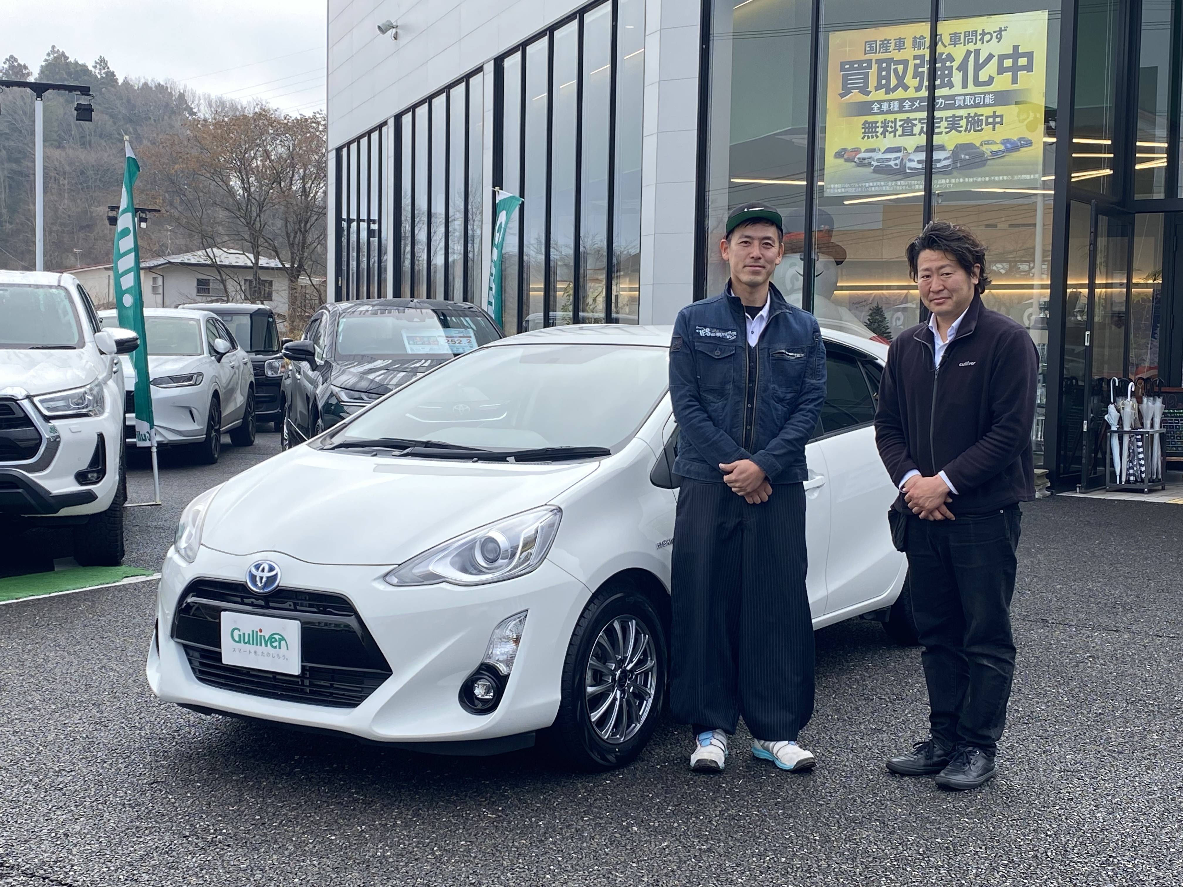 ☆アクア ご納車 ☆