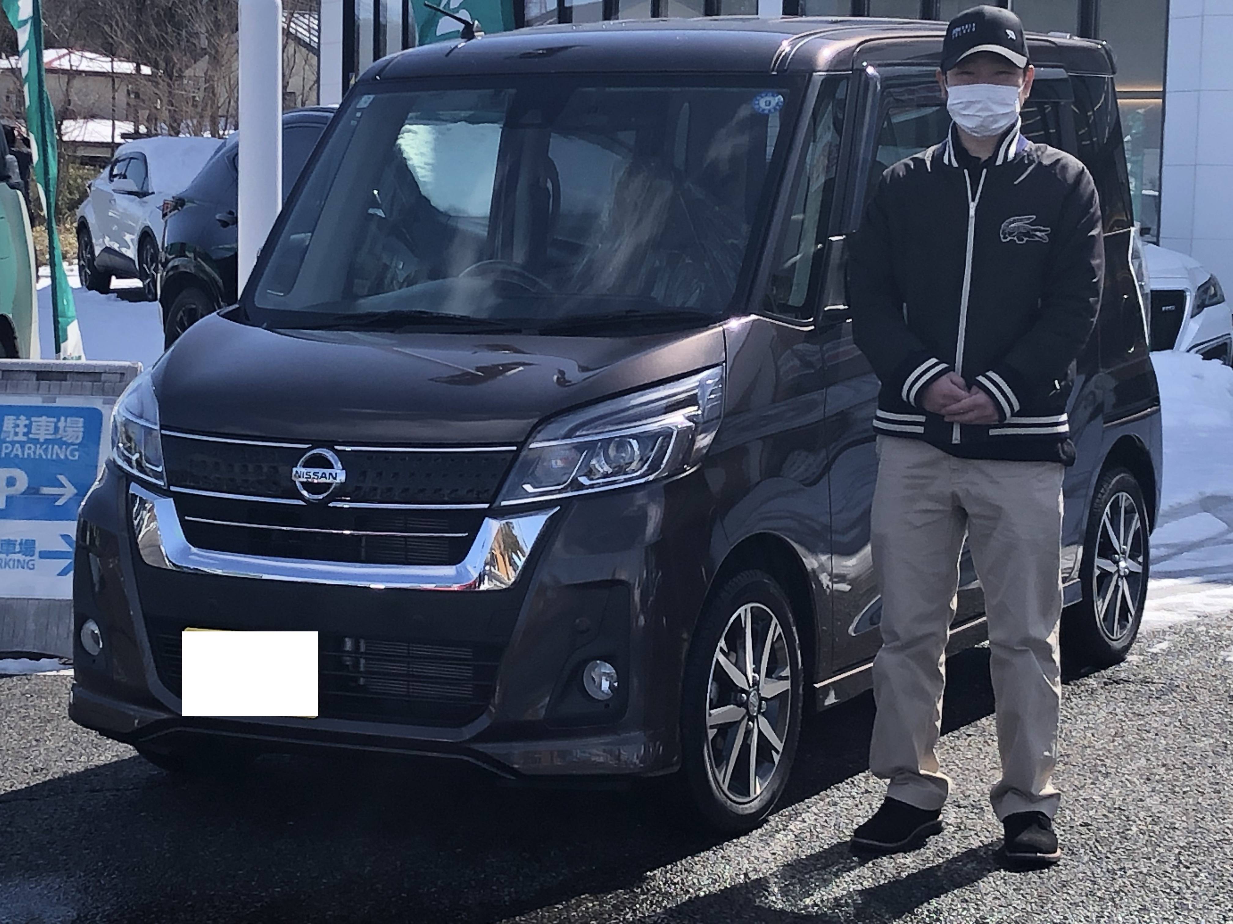 ☆ デイズルークス ご納車 ☆