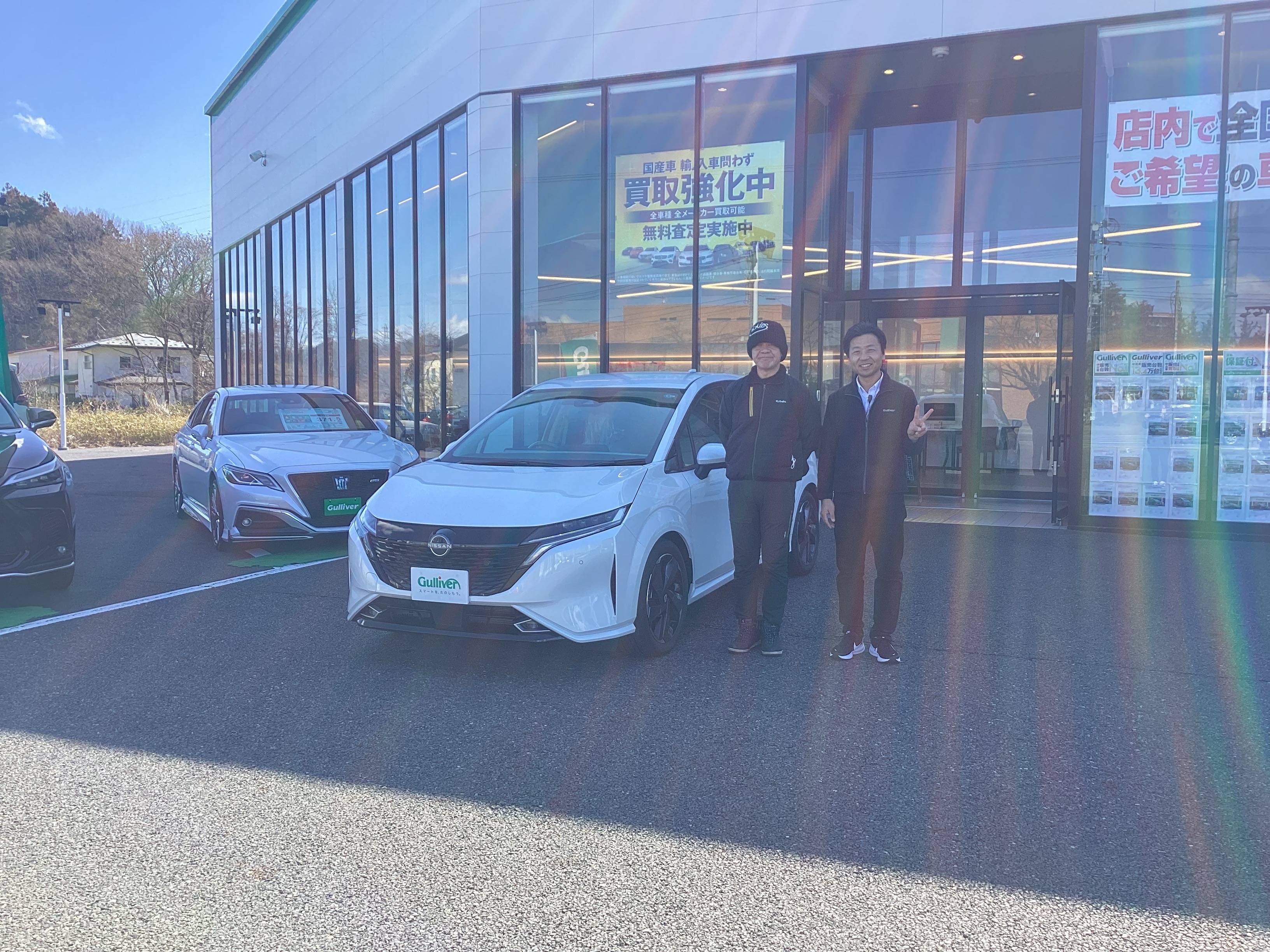 ☆ オーラ ご納車 ☆