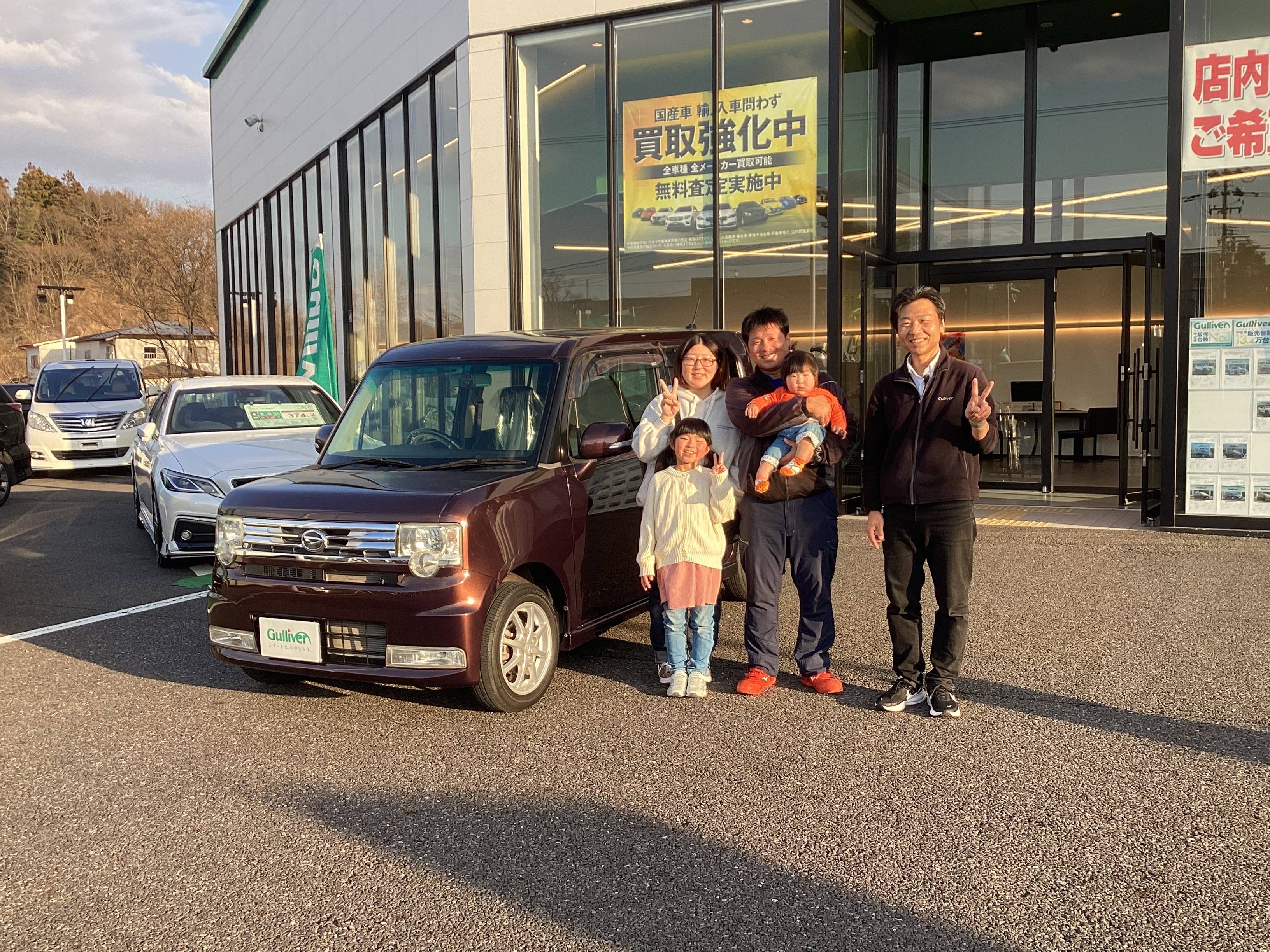 ☆ ムーヴコンテ ご納車 ☆