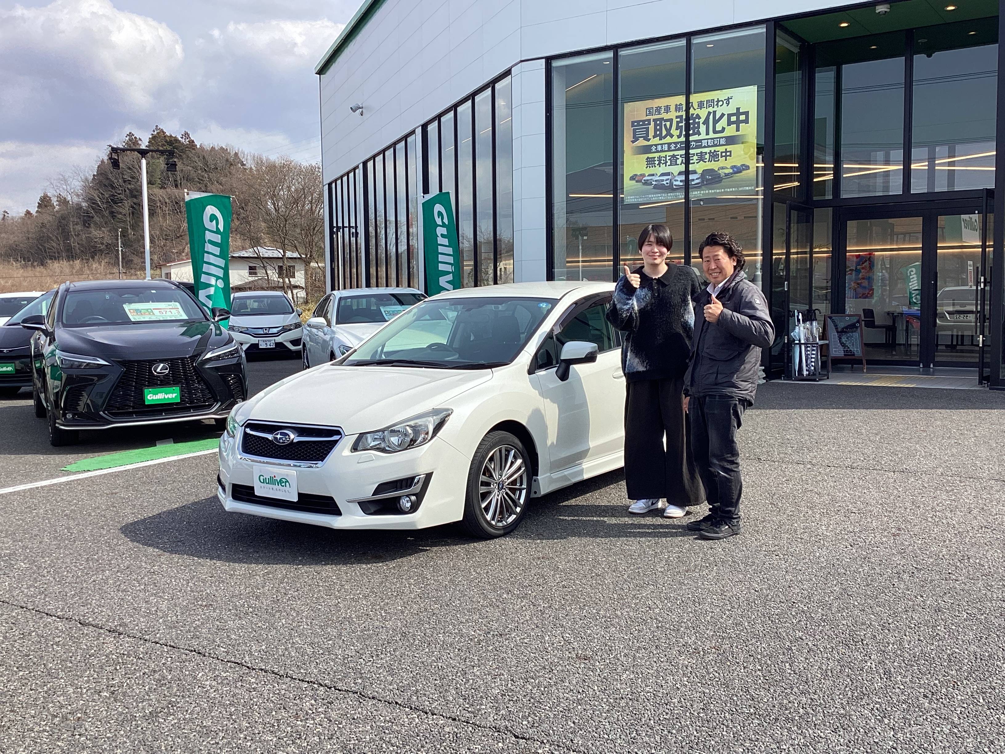 ☆ G4 ご納車 ☆