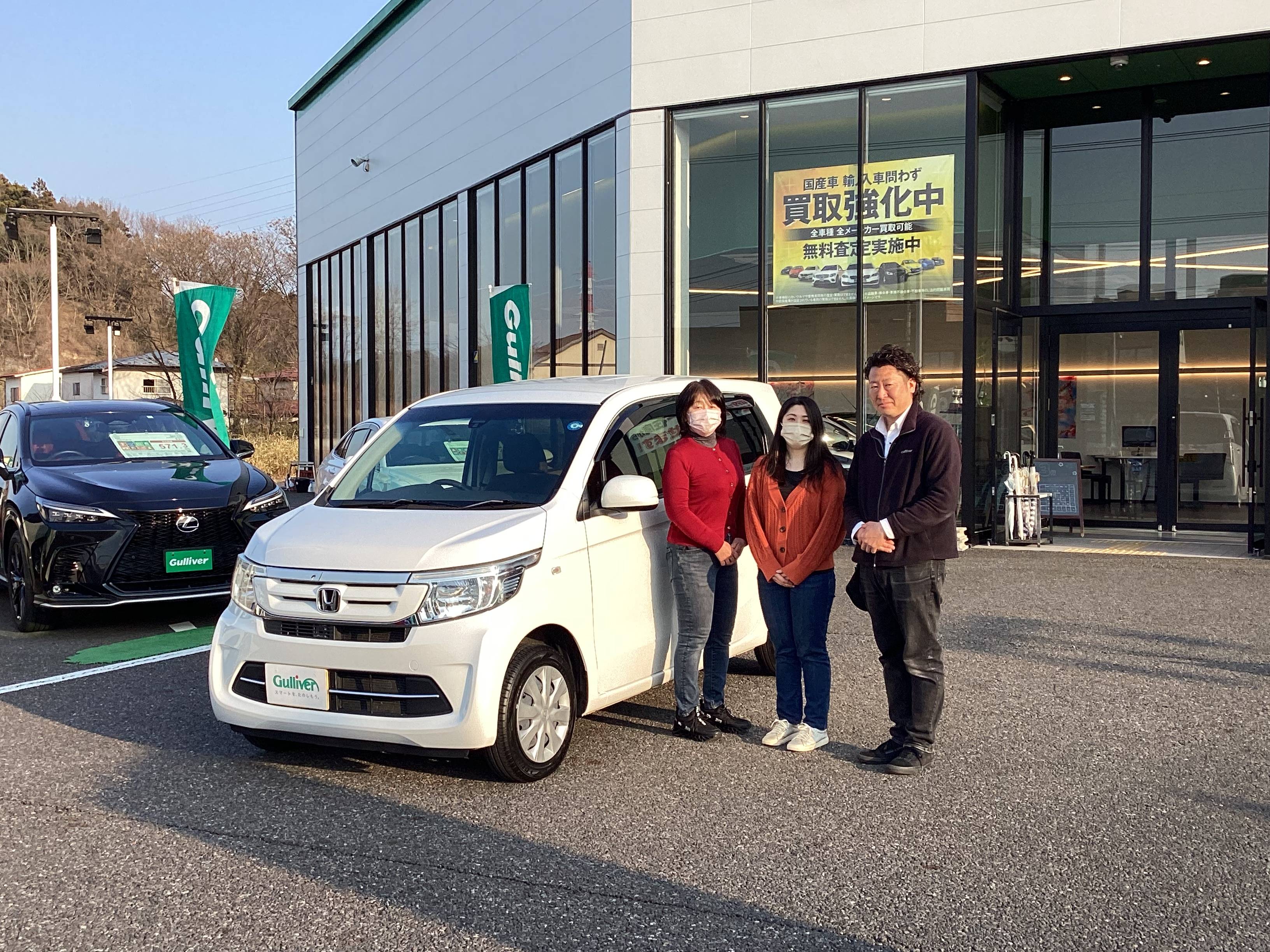 ☆ N-WGN ご納車 ☆