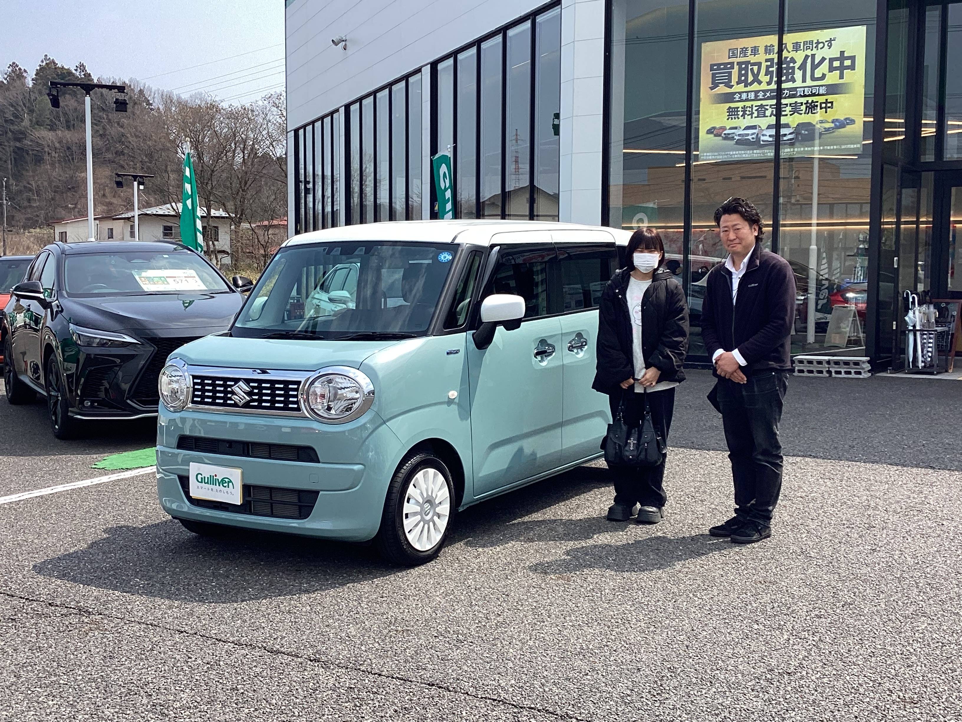 ☆ ワゴンRスマイル ご納車 ☆