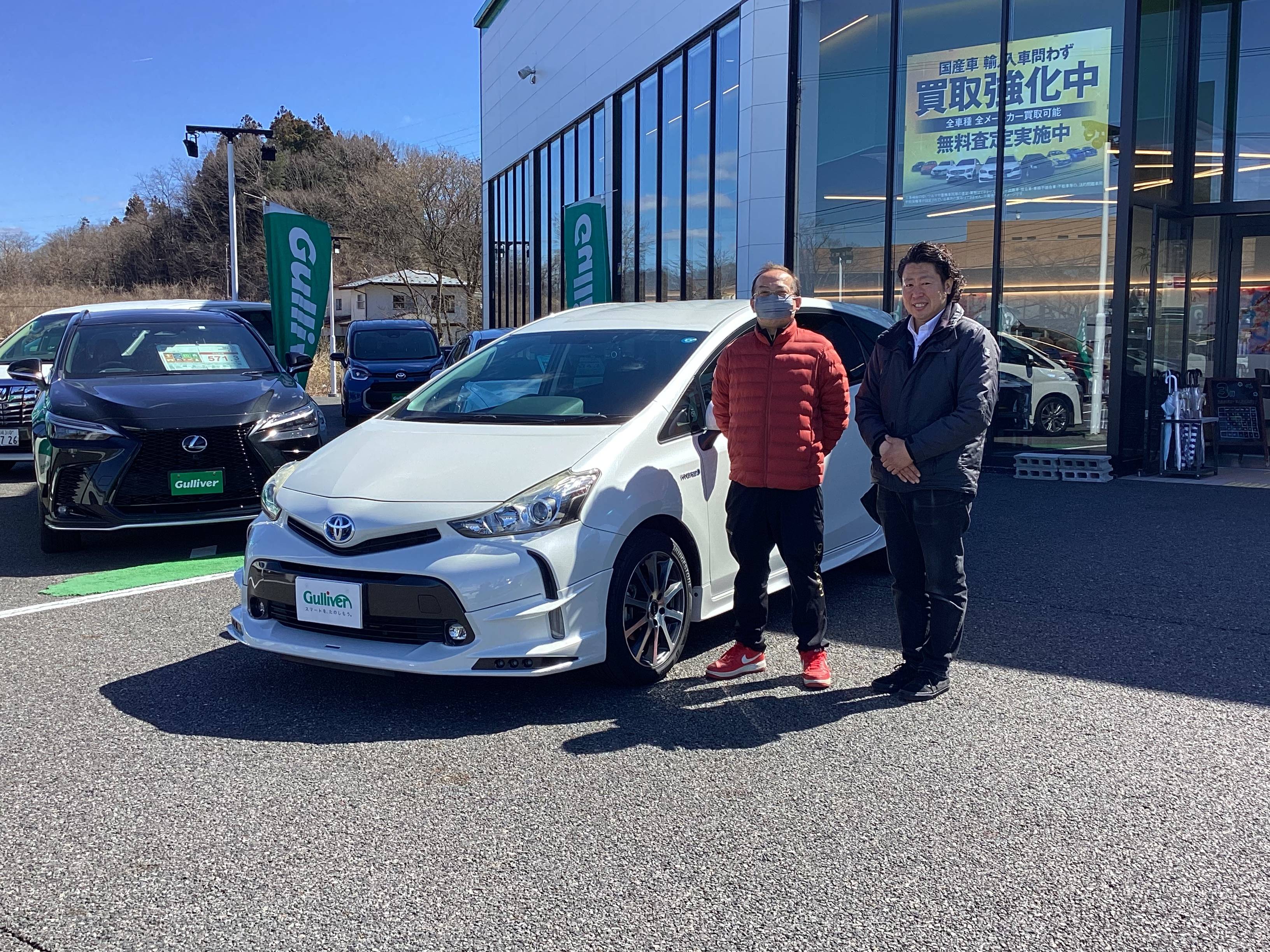 ☆ プリウスα ご納車 ☆