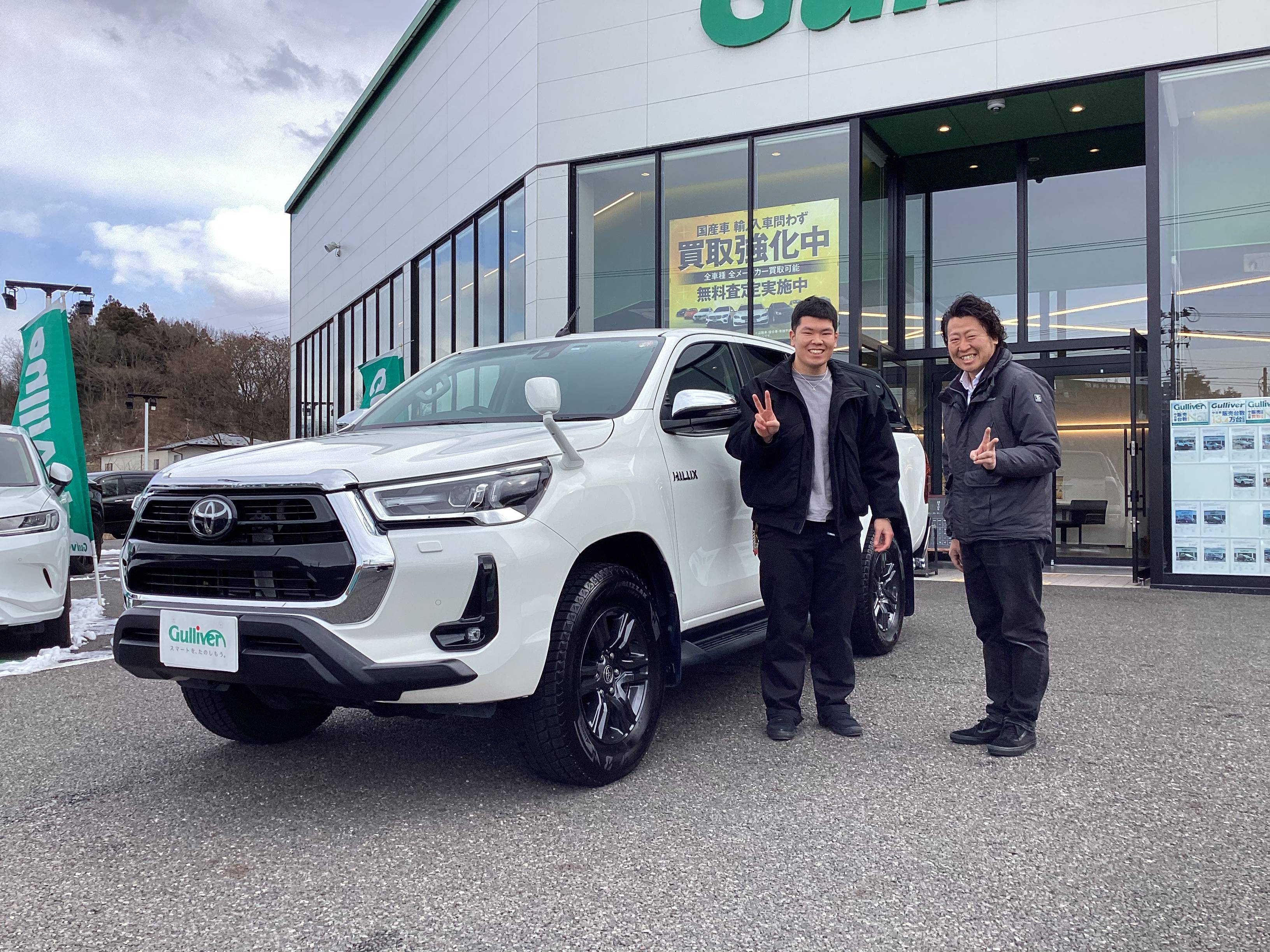 ☆ ハイラックス ご納車 ☆