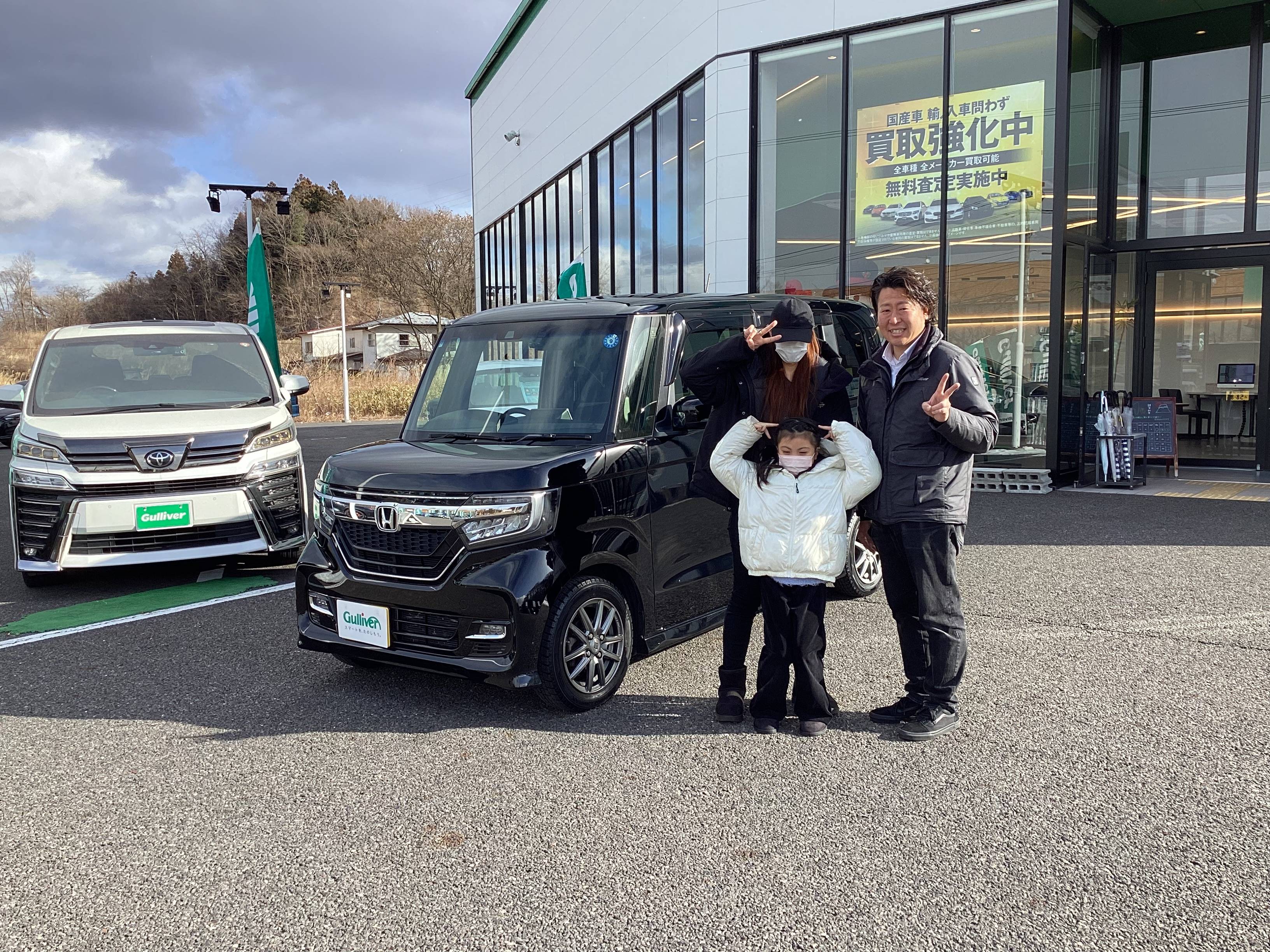 ☆ N-BOX ご納車 ☆