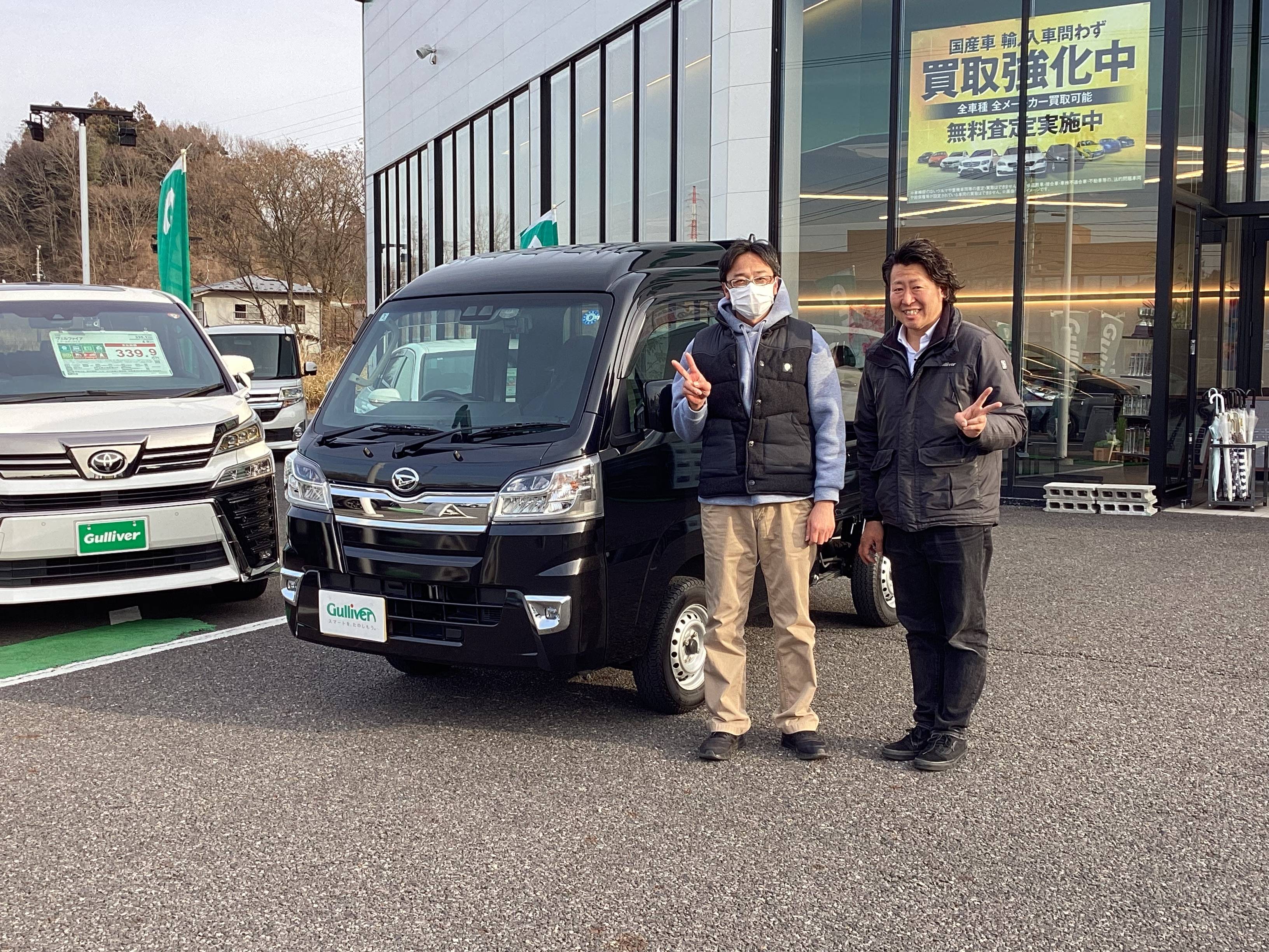 ☆ ハイゼットトラック ご納車 ☆