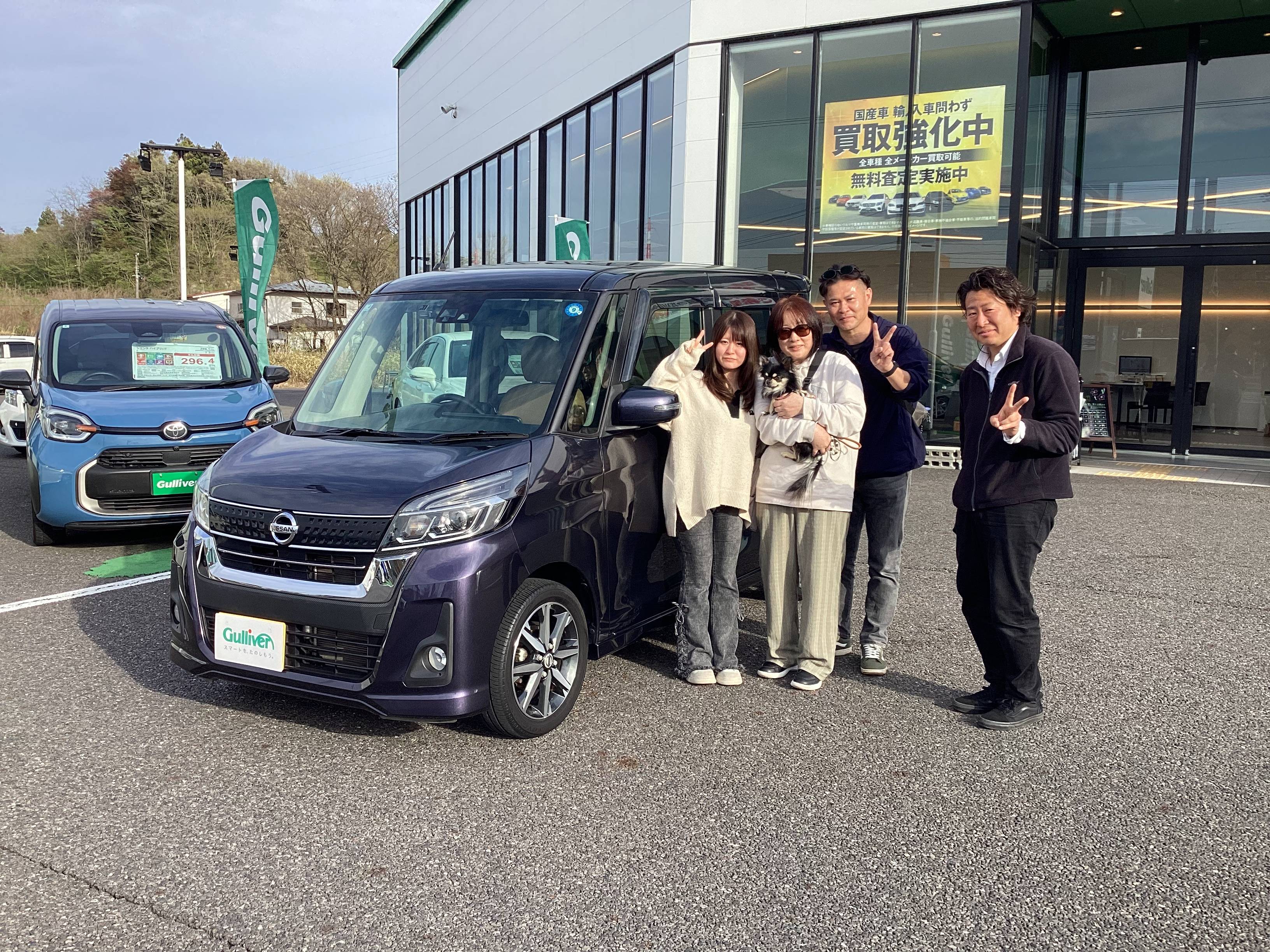 ☆ デイズルークス ご納車 ☆