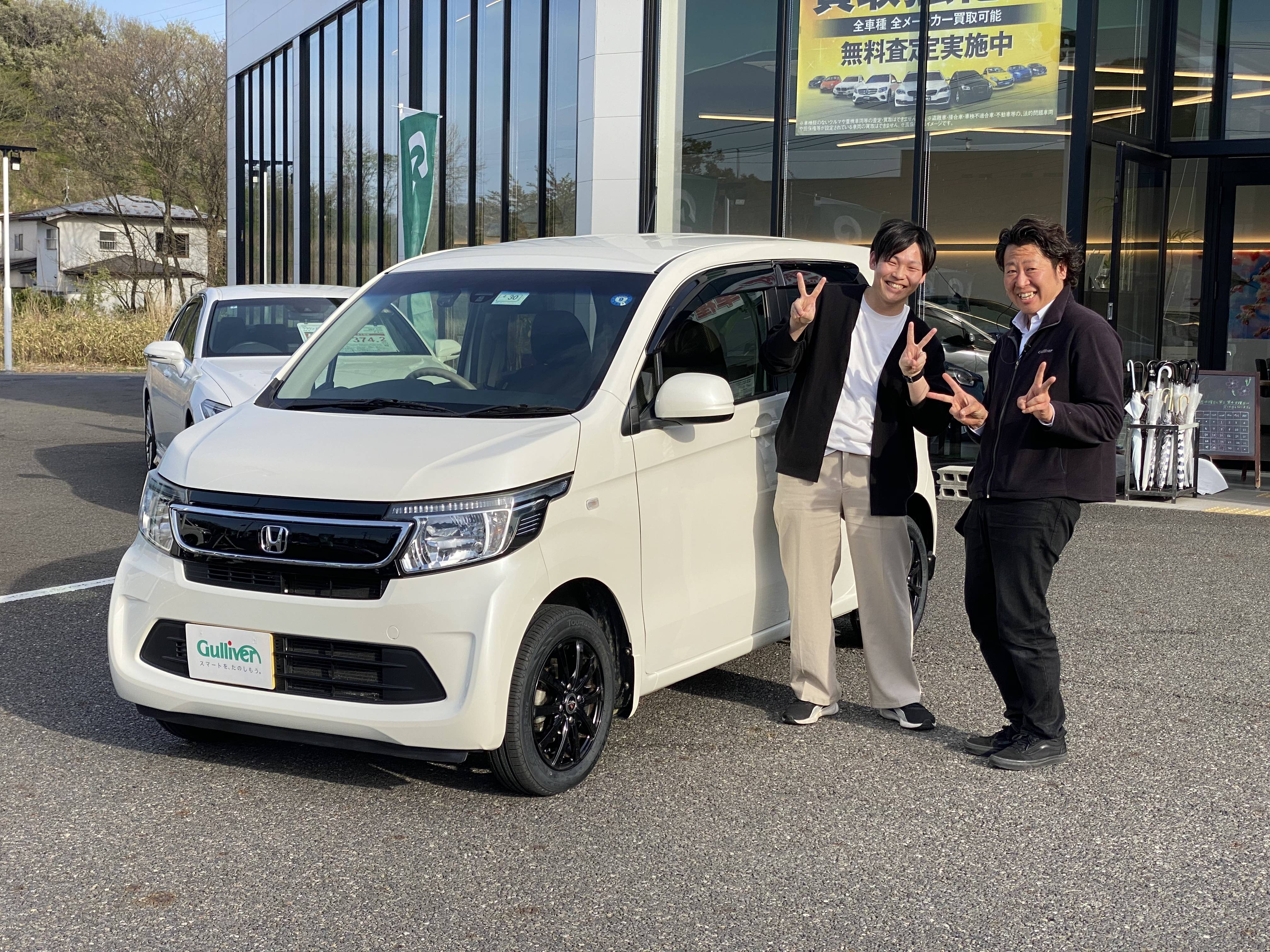 ☆ N-WGN ご納車 ☆