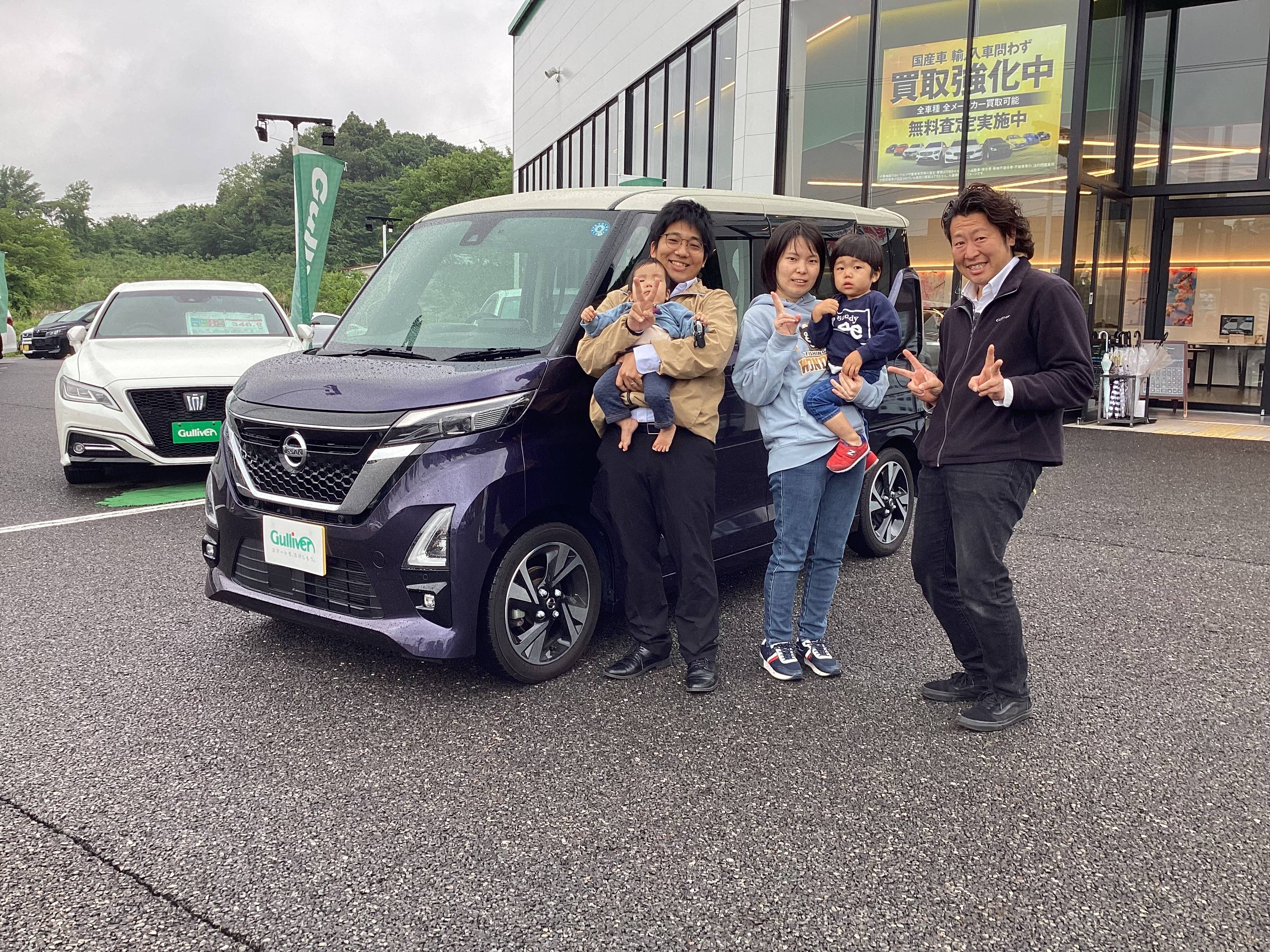 ☆ ルークス ご納車 ☆