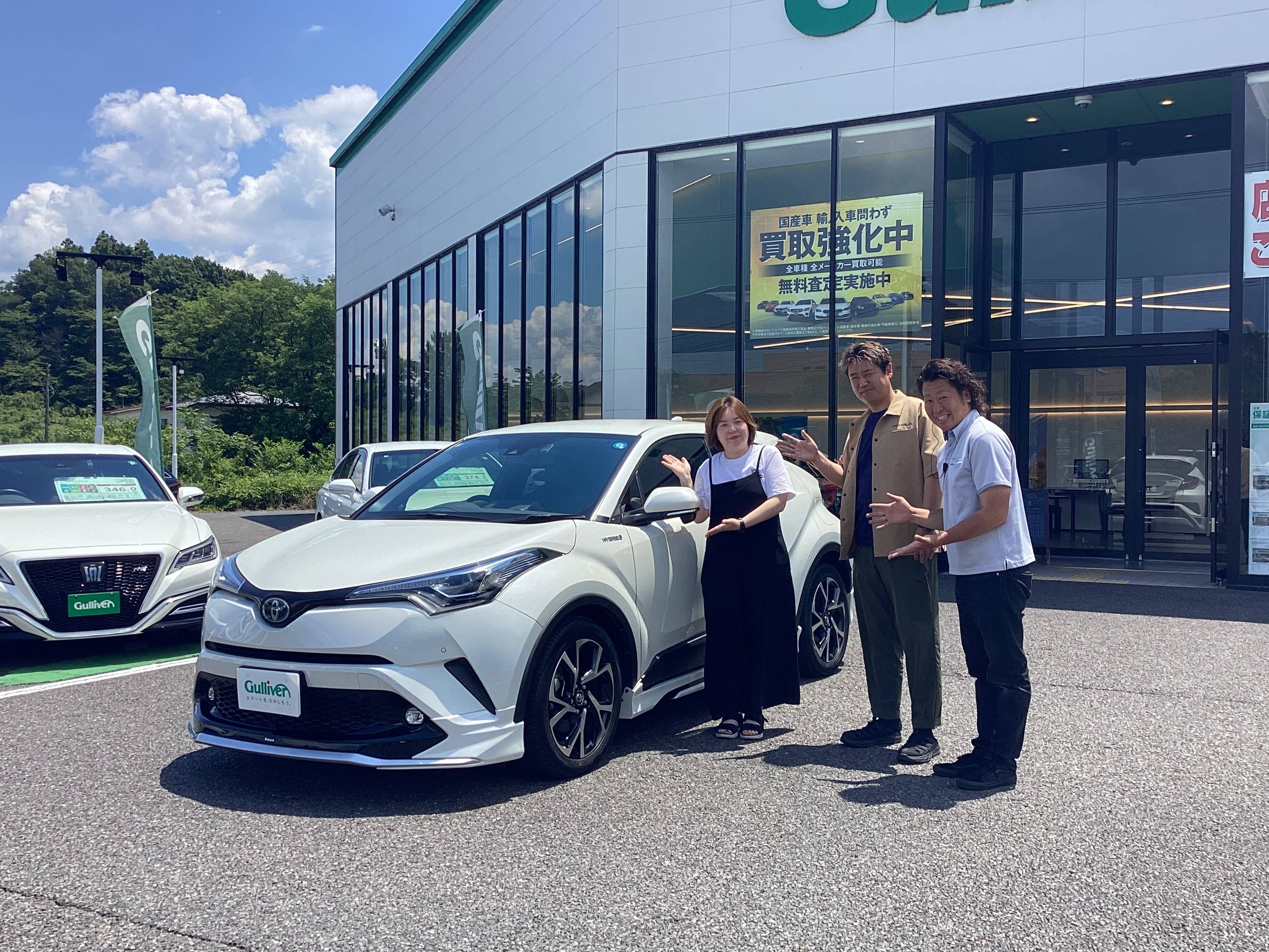 ☆ C-HR ご納車 ☆