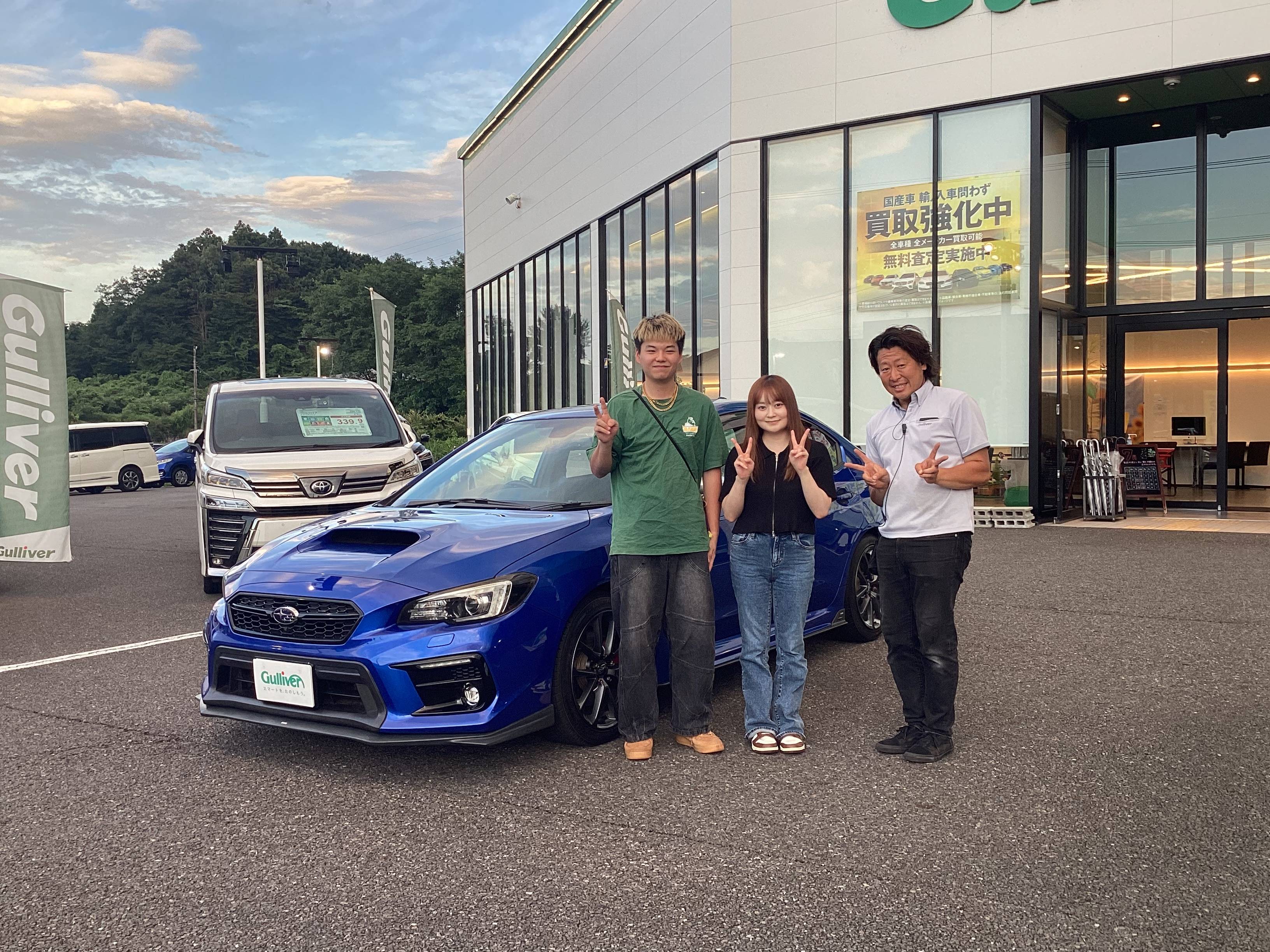 ☆ WRX S4 ご納車 ☆