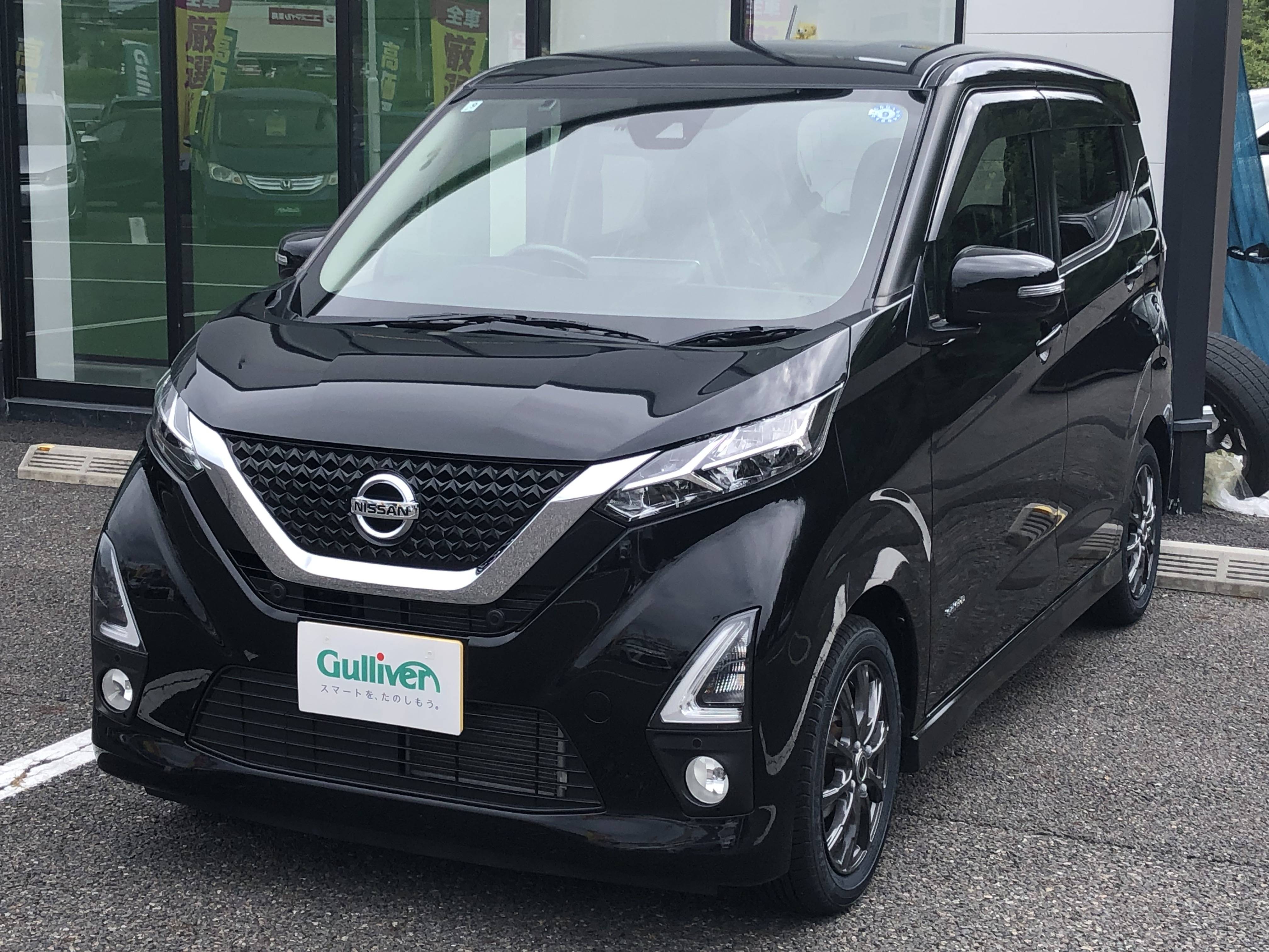 ☆ デイズ ご納車 ☆