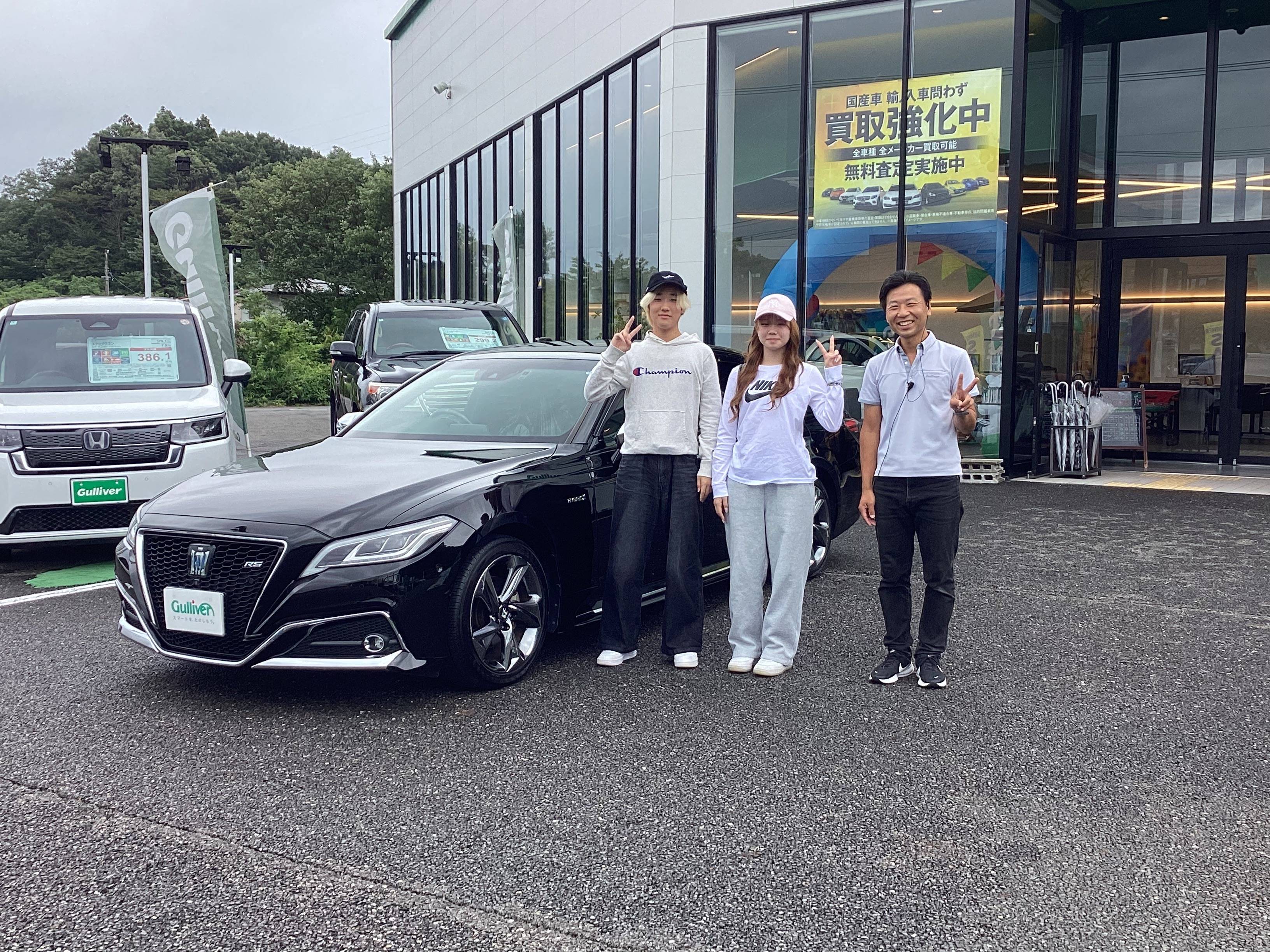 ☆ クラウンHV ご納車 ☆