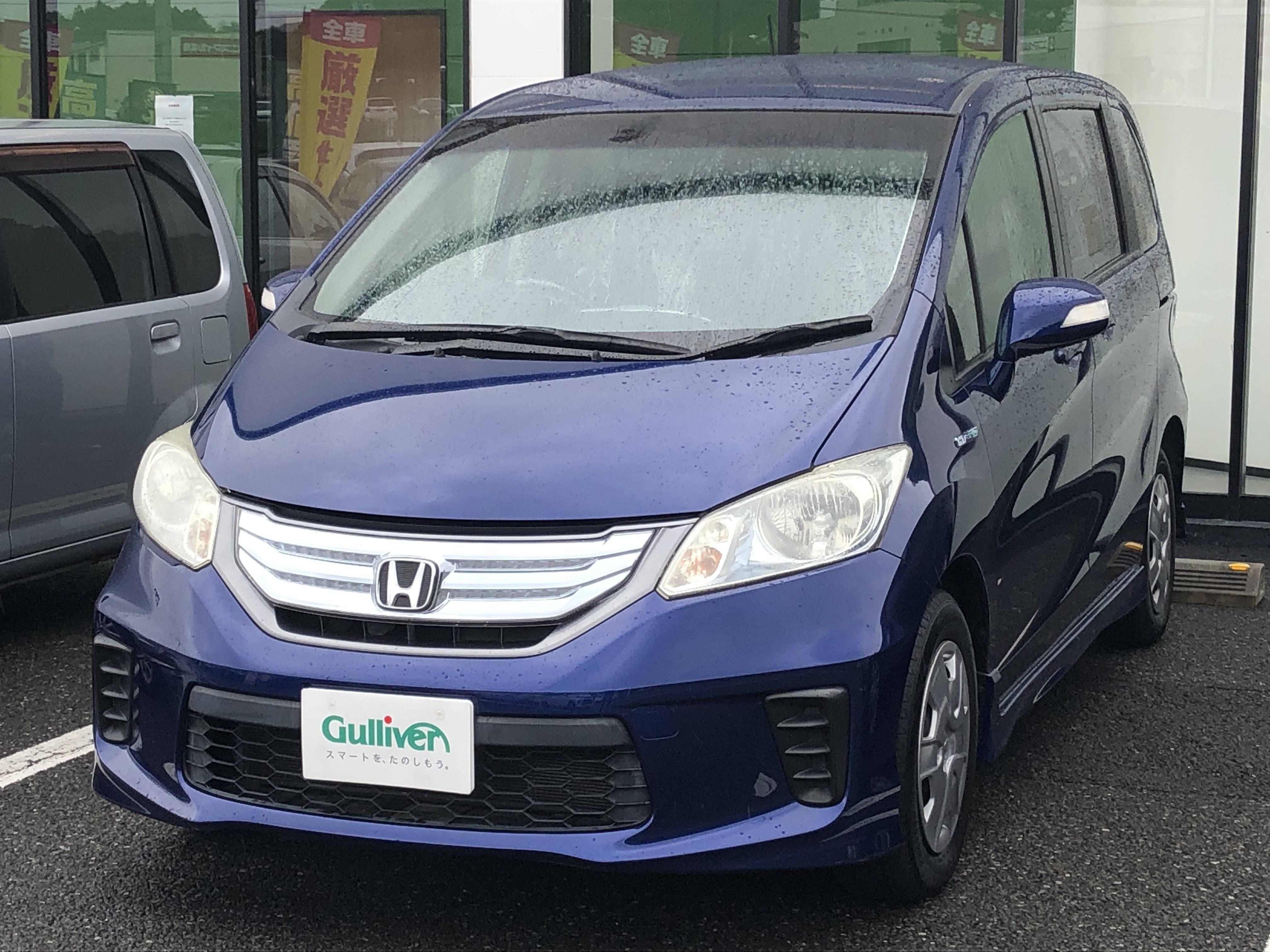 ☆ フリード ご納車 ☆