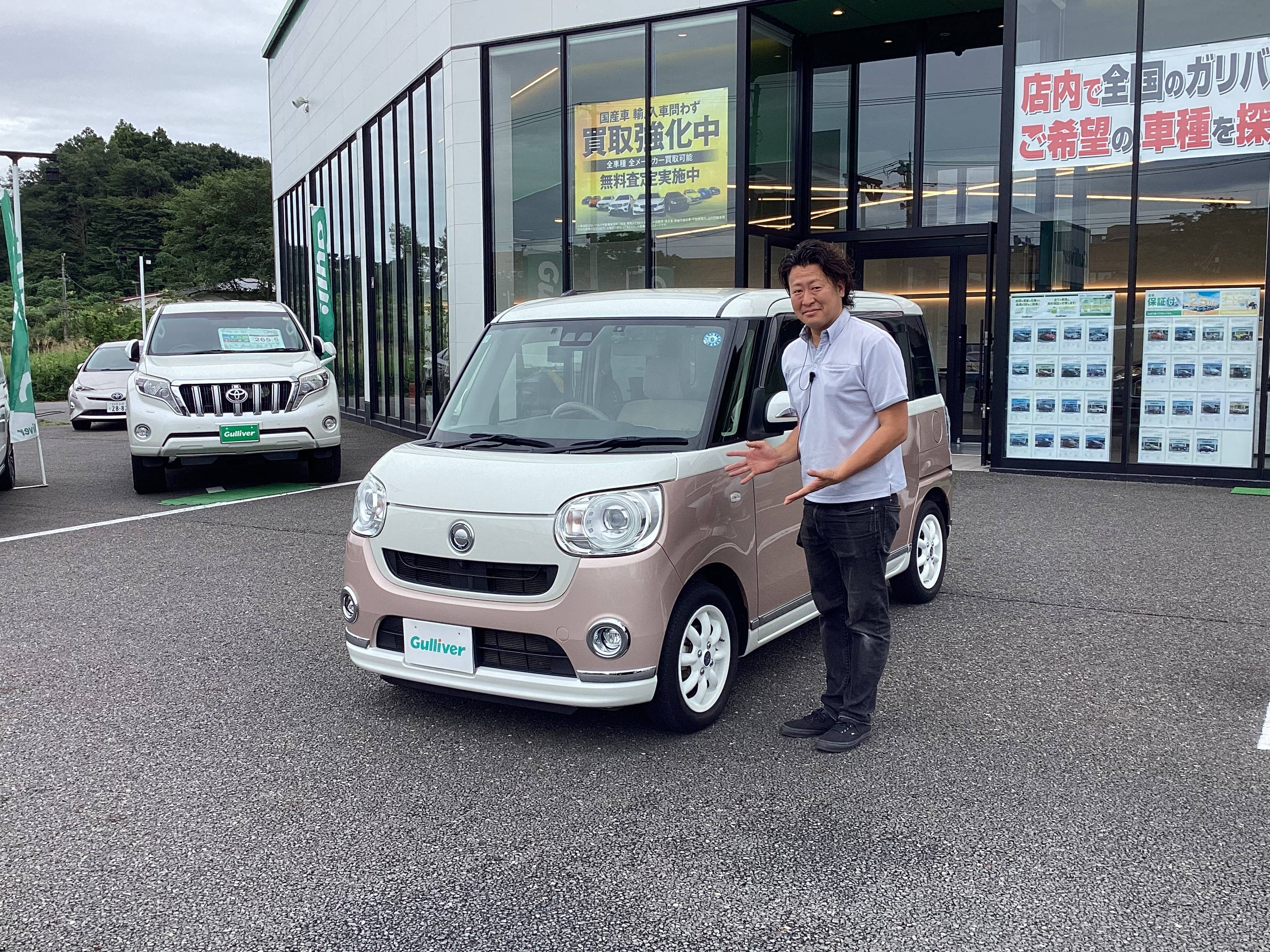☆ ムーヴキャンバス ご納車 ☆