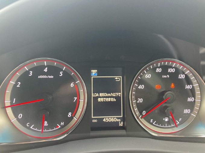 ガリバー金沢増泉店　〜小さな知識〜02