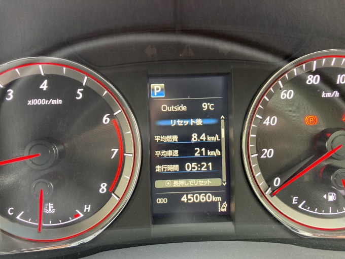 ガリバー金沢増泉店　〜小さな知識〜03