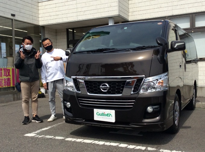 ☆★☆ご納車　NV350キャラバン☆★☆