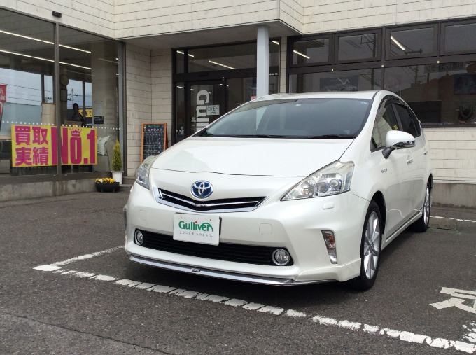 ☆★☆ご納車　プリウスα☆★☆