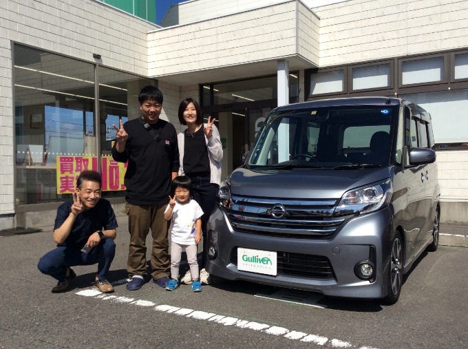 ☆★☆ご納車　デイズルークス☆★☆