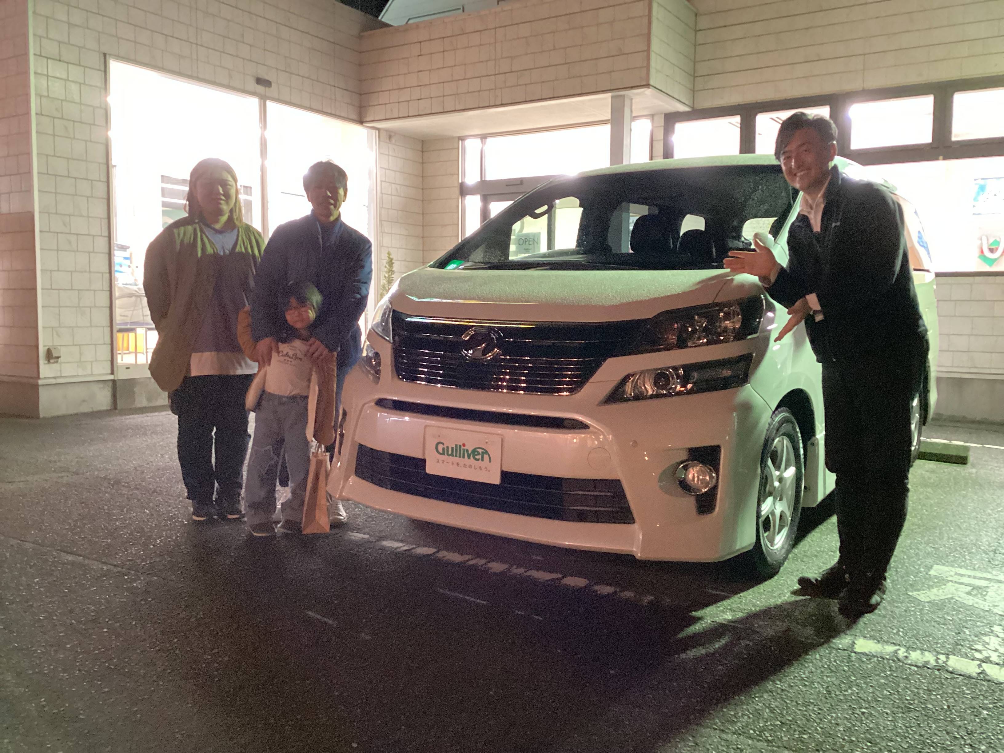 ☆ご納車　ヴェルファイア☆