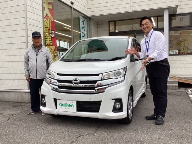 ☆ご納車　デイズ☆