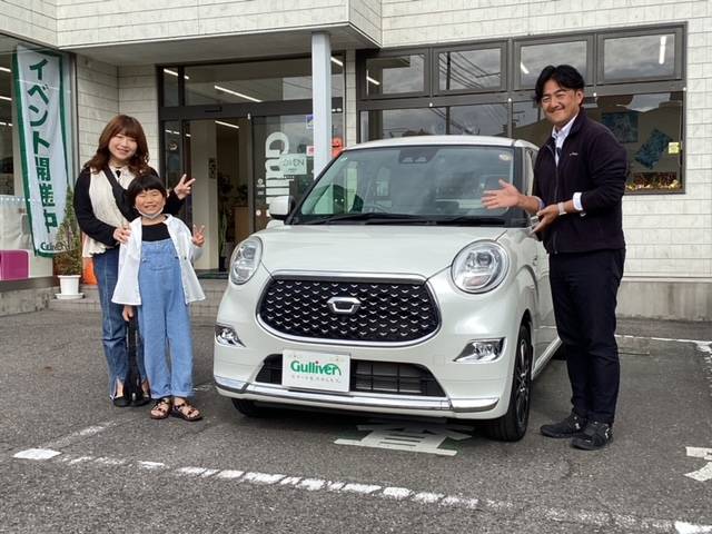 ☆ご納車　キャスト☆