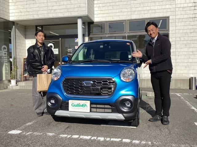 ☆ご納車　キャスト☆