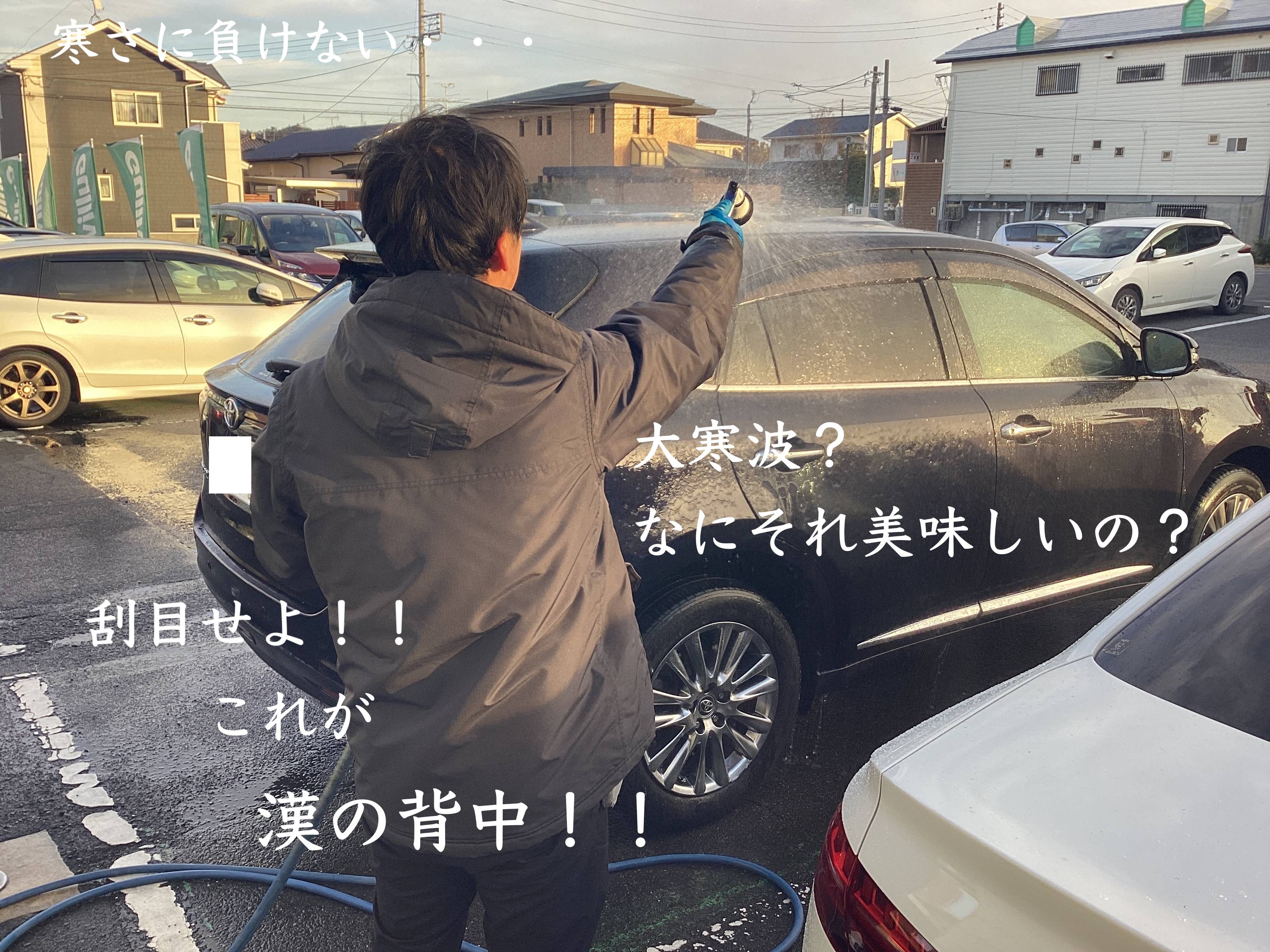 寒波襲来(>_<) 飛沫凍り