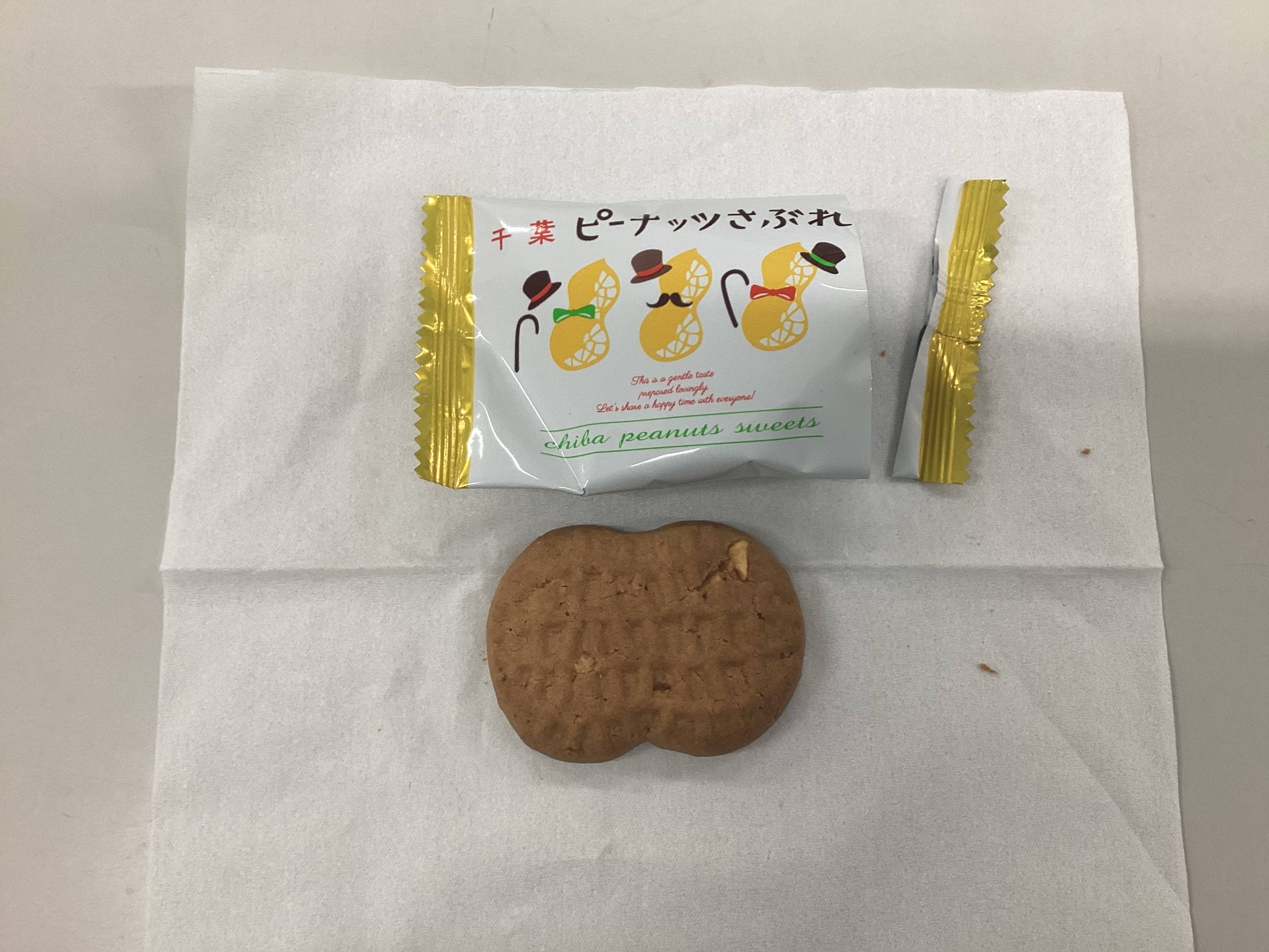 可愛い+美味しいでやる気チャージ完了!!02