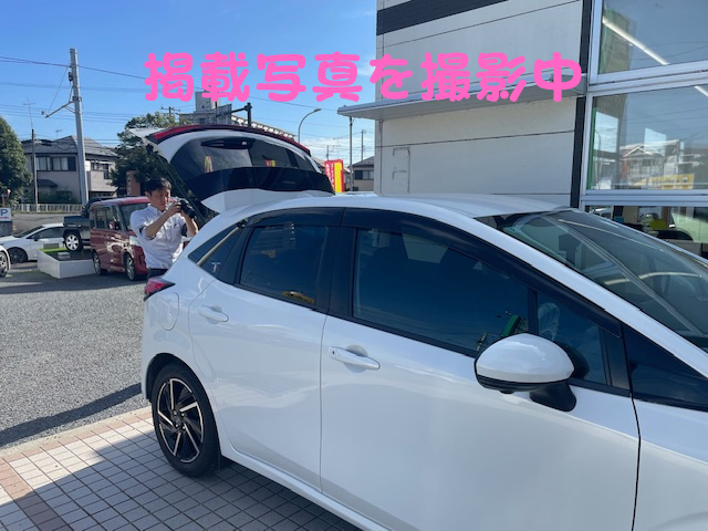 ある朝店長が・・・！！！01