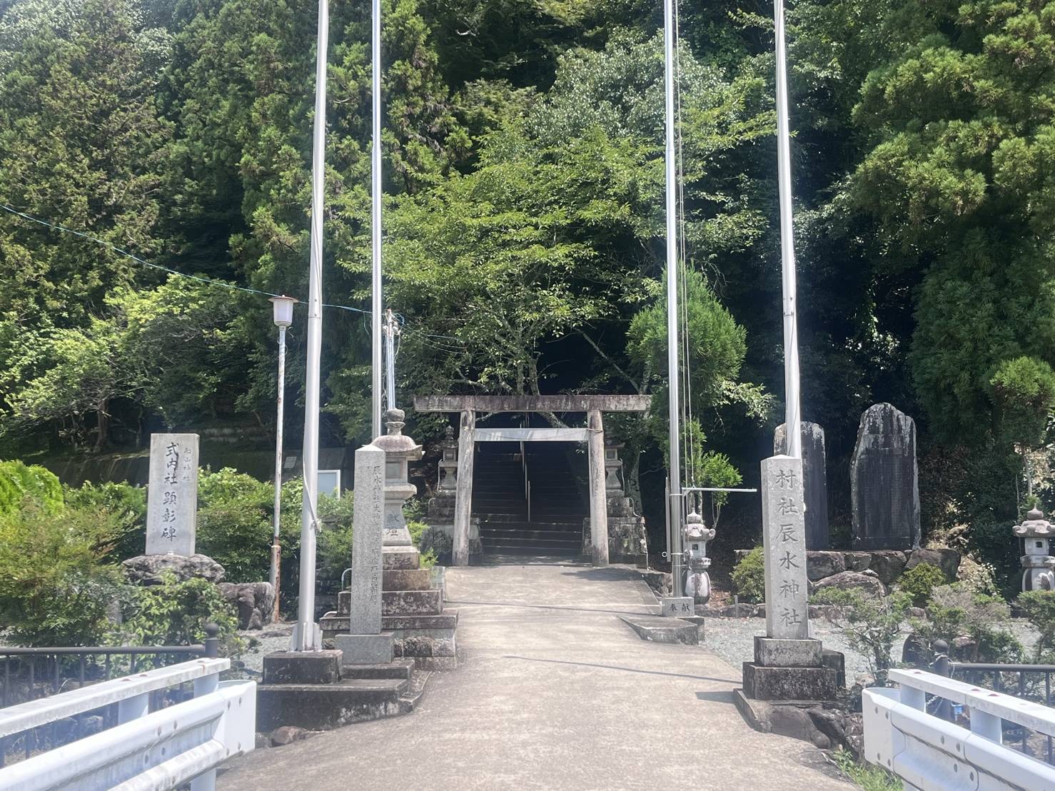 【気になってる所へ行ってきました！！】