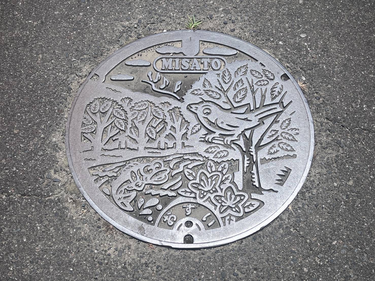 【気になってる所へ行ってきました！！】04