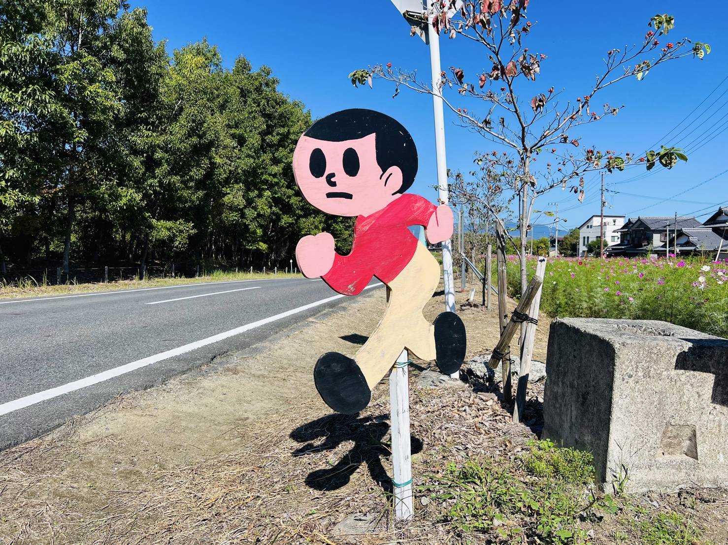 【出会ってきました！！】