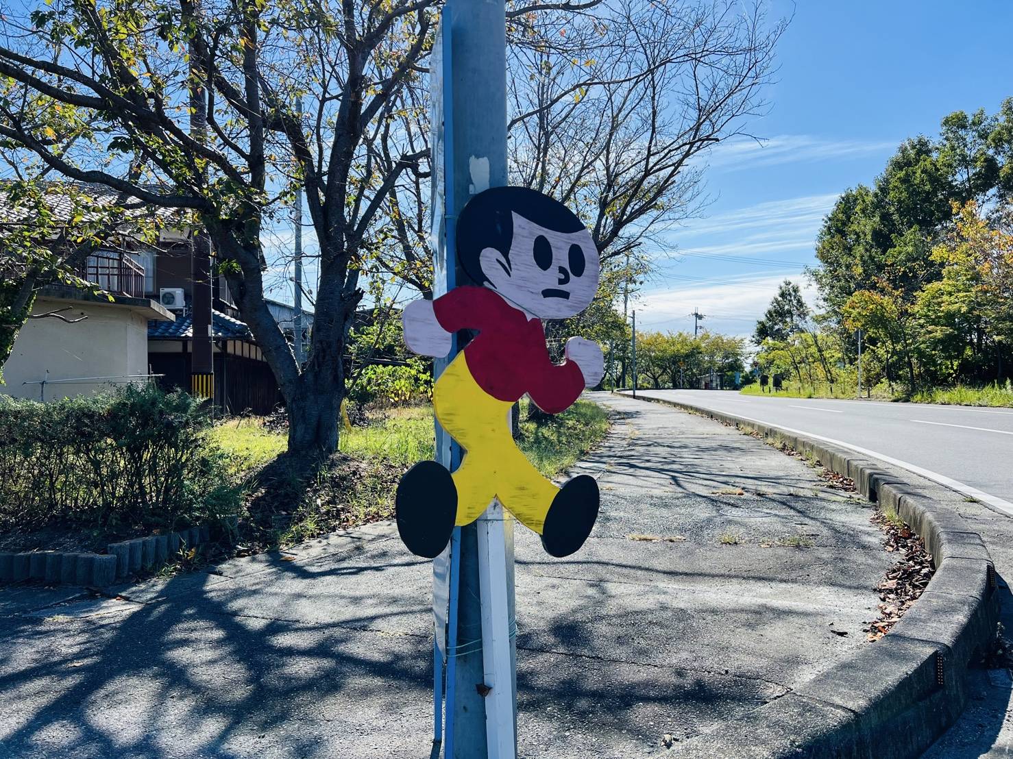 【出会ってきました！！】01