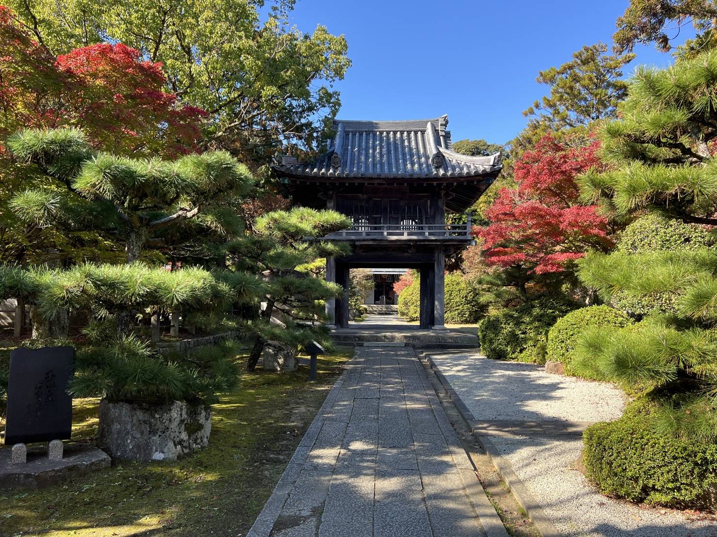 【神社・お寺シリーズ/四天王寺】02