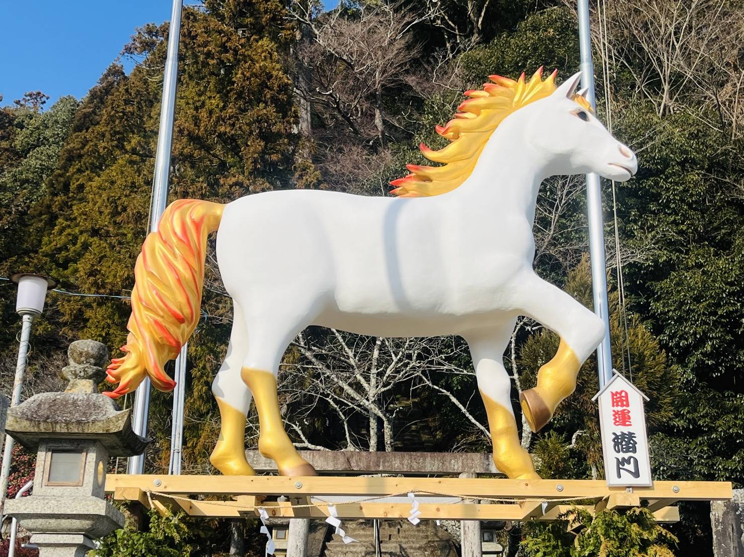 【お寺・神社シリーズ/辰水神社】