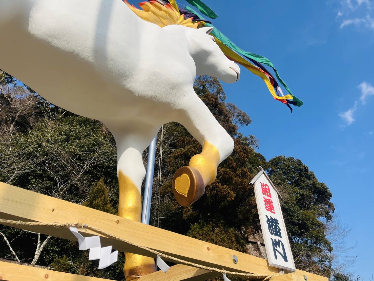 【お寺・神社シリーズ/辰水神社】02