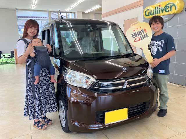 ★☆ご納車★☆   〜三菱 eKスペース（F様）〜