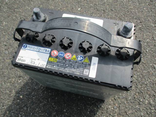 バッテリー交換