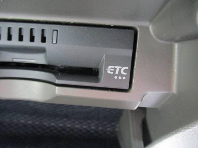 ETC！