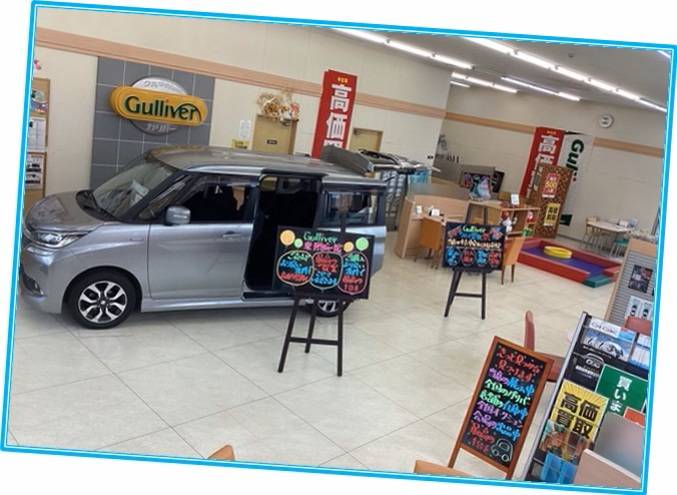 ガリバー吹田千里丘店 “おすすめ車”01