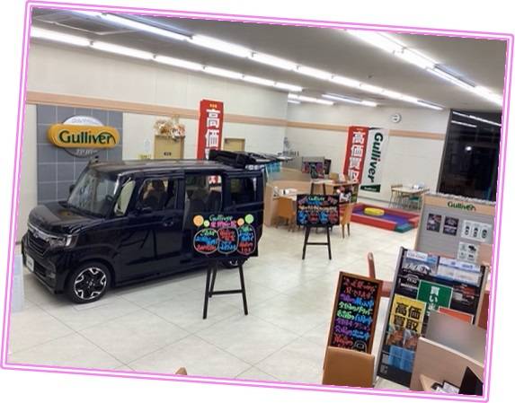 ☆お盆営業突入☆ガリバー吹田千里丘店☆