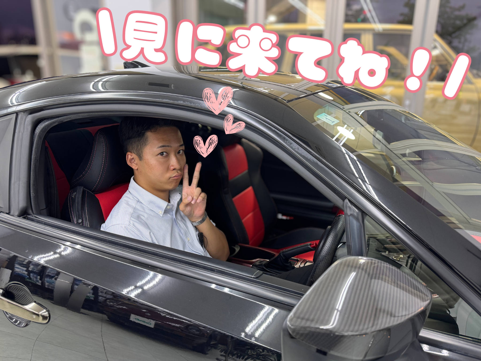 ＼目指せ86マスター！／01