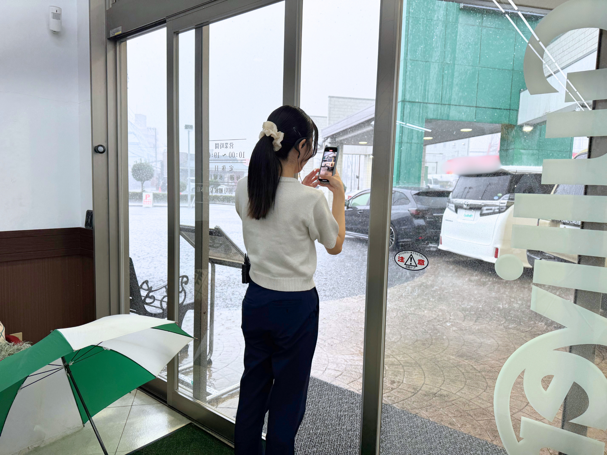 そんなに雨降らないでください。01