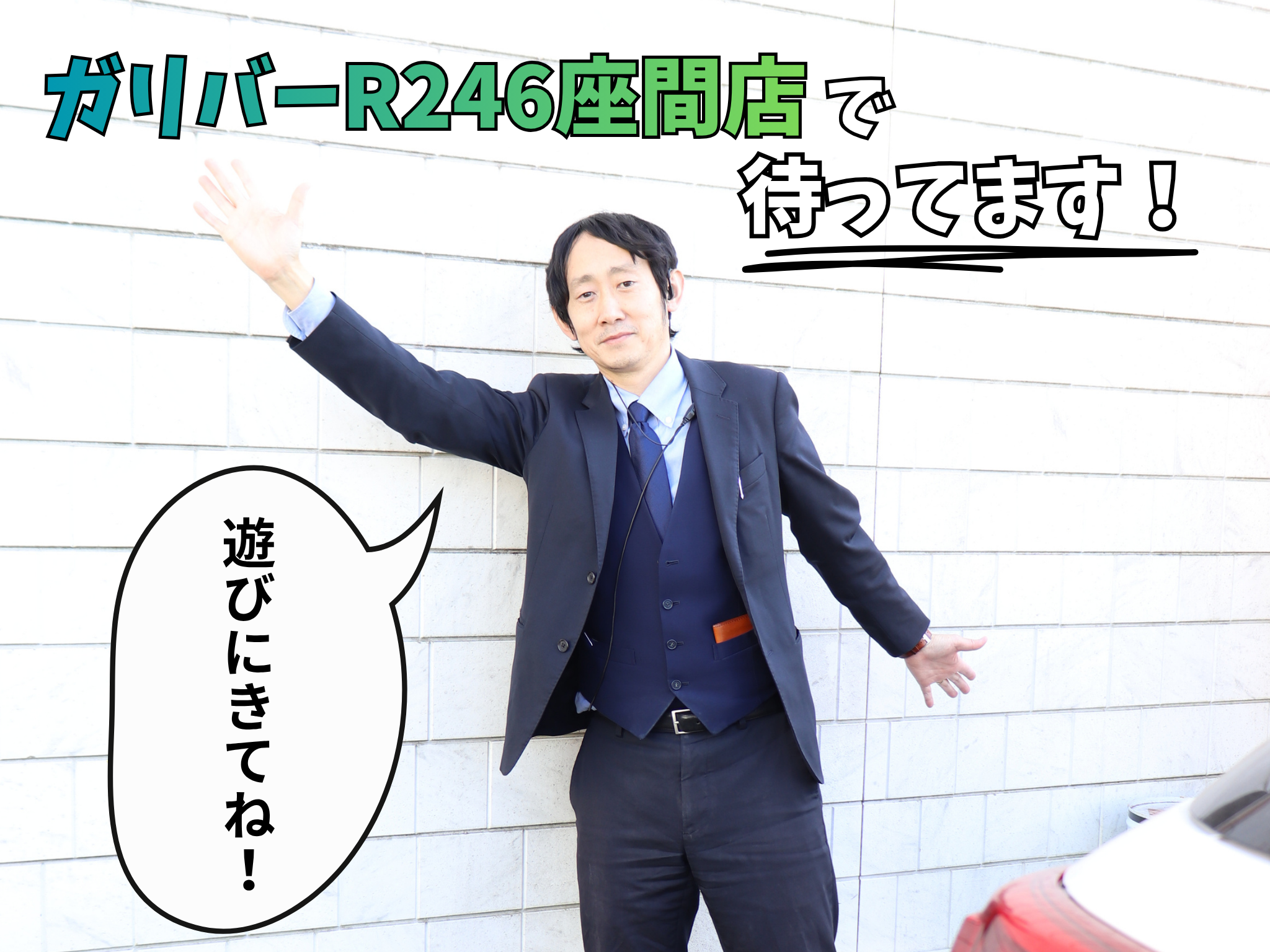 て、店長が・・・(T_T)01