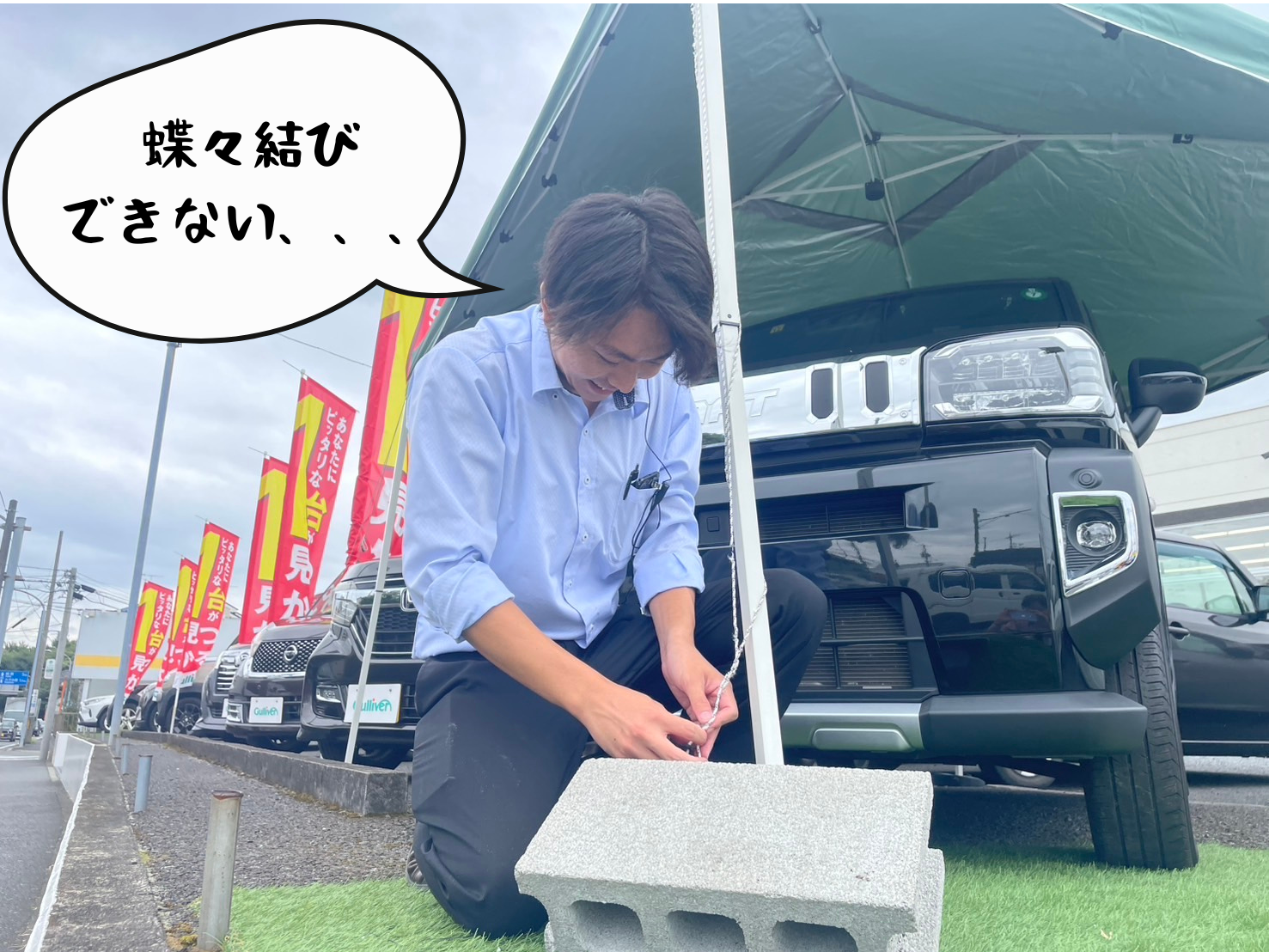 涼しくなってきたので。。。。！！01