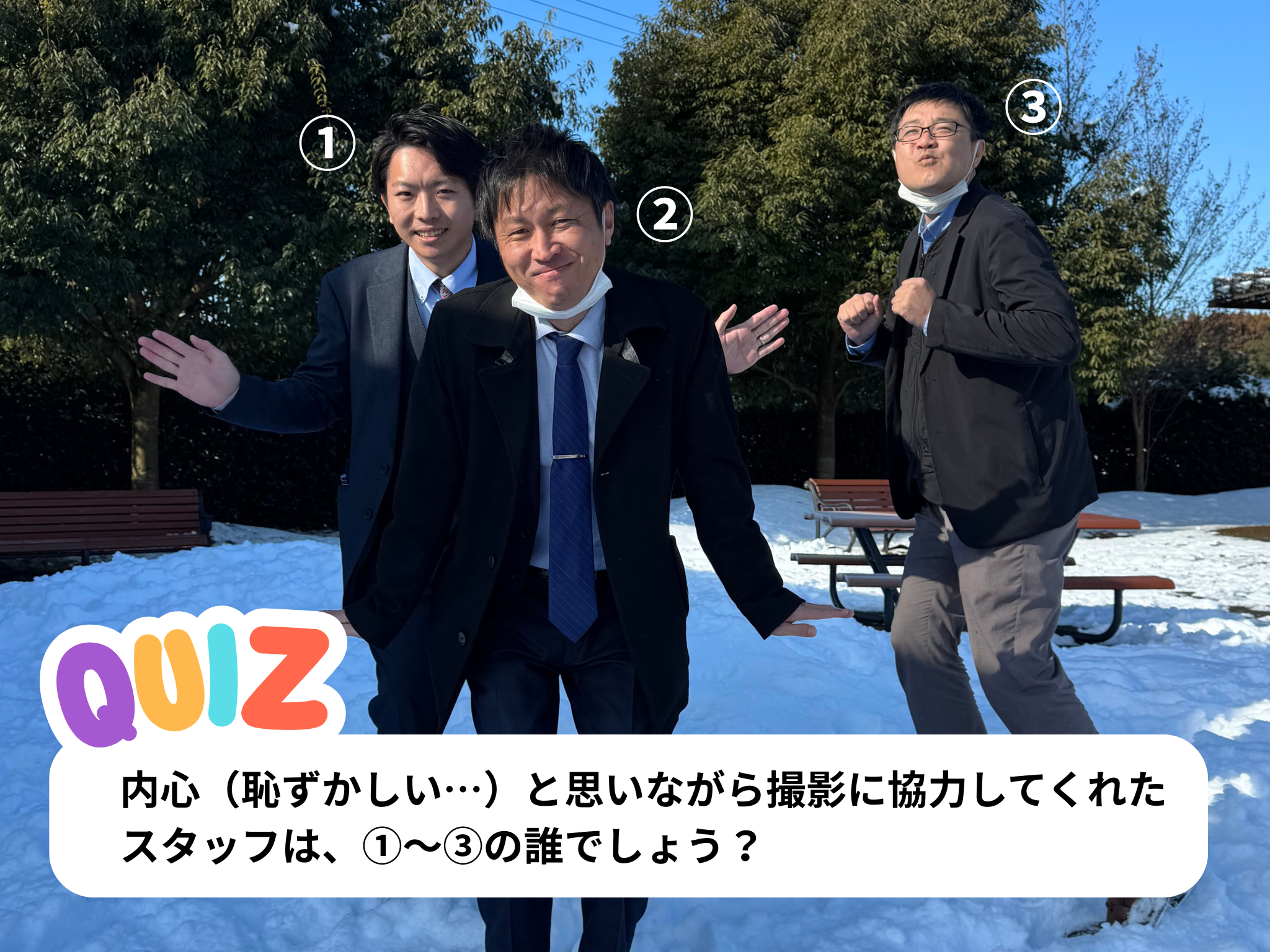 ☆ある研修の日のほのぼのショット！！　in福島☆